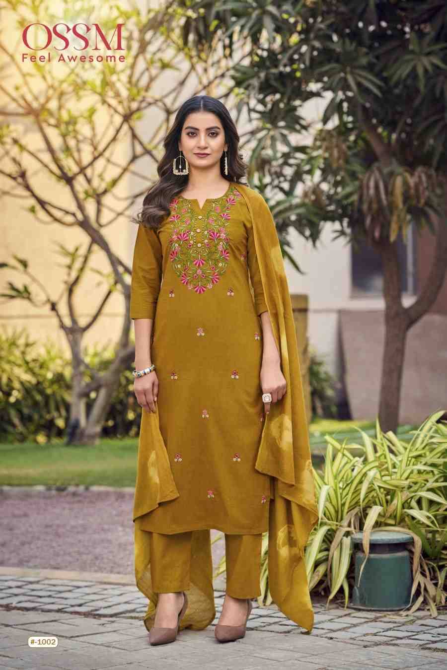 Sargam By Ossm 1001 To 1006 Series Designer Festive Suits Beautiful Stylish Fancy Colorful Party Wear & Occasional Wear Cotton Dresses At Wholesale Price