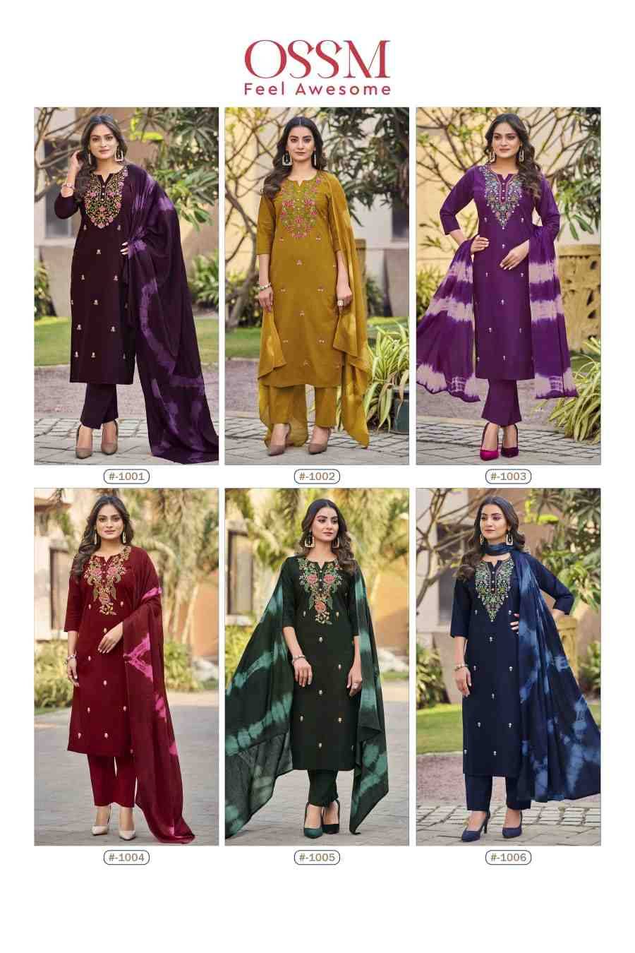 Sargam By Ossm 1001 To 1006 Series Designer Festive Suits Beautiful Stylish Fancy Colorful Party Wear & Occasional Wear Cotton Dresses At Wholesale Price