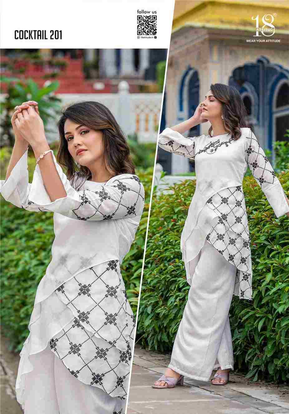 Cocktail Vol-2 By 18 Attitude 201 To 205 Series Designer Stylish Fancy Colorful Beautiful Party Wear & Ethnic Wear Collection Vichitra Silk Co-Ords At Wholesale Price