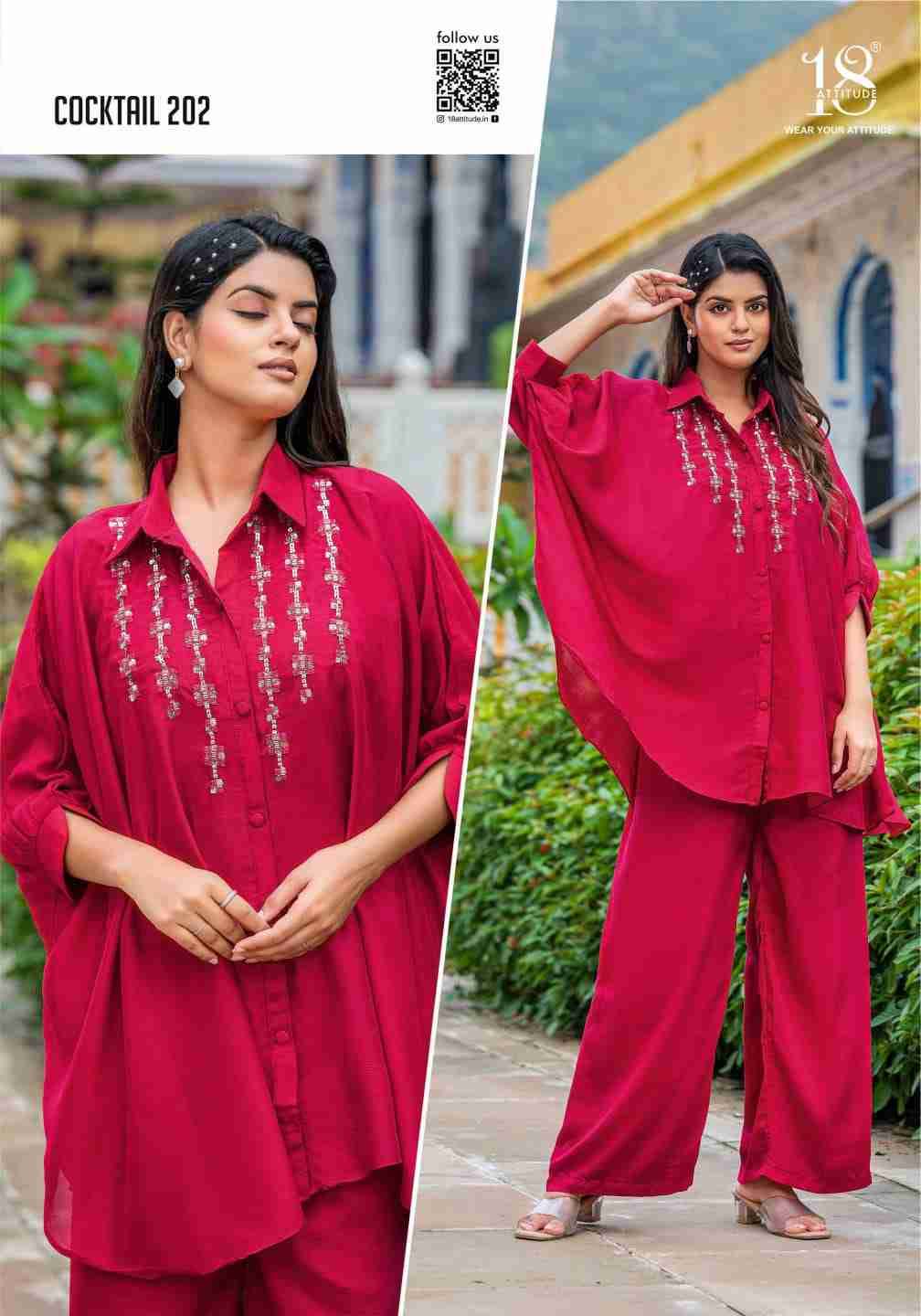 Cocktail Vol-2 By 18 Attitude 201 To 205 Series Designer Stylish Fancy Colorful Beautiful Party Wear & Ethnic Wear Collection Vichitra Silk Co-Ords At Wholesale Price