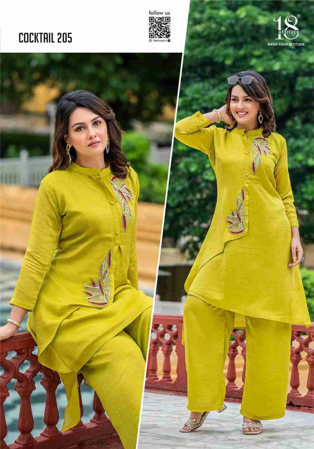 Cocktail Vol-2 By 18 Attitude 201 To 205 Series Designer Stylish Fancy Colorful Beautiful Party Wear & Ethnic Wear Collection Vichitra Silk Co-Ords At Wholesale Price