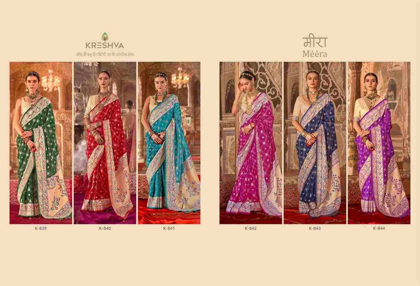 Meera By Kreshva 839 To 844 Series Indian Traditional Wear Collection Beautiful Stylish Fancy Colorful Party Wear & Occasional Wear Silk Sarees At Wholesale Price