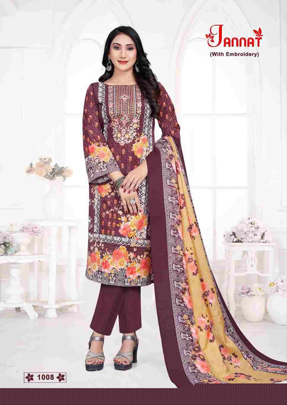 Jannat By Ganesha 1008 To 1015 Series Beautiful Festive Suits Stylish Fancy Colorful Casual Wear & Ethnic Wear Heavy Cotton Print Dresses At Wholesale Price
