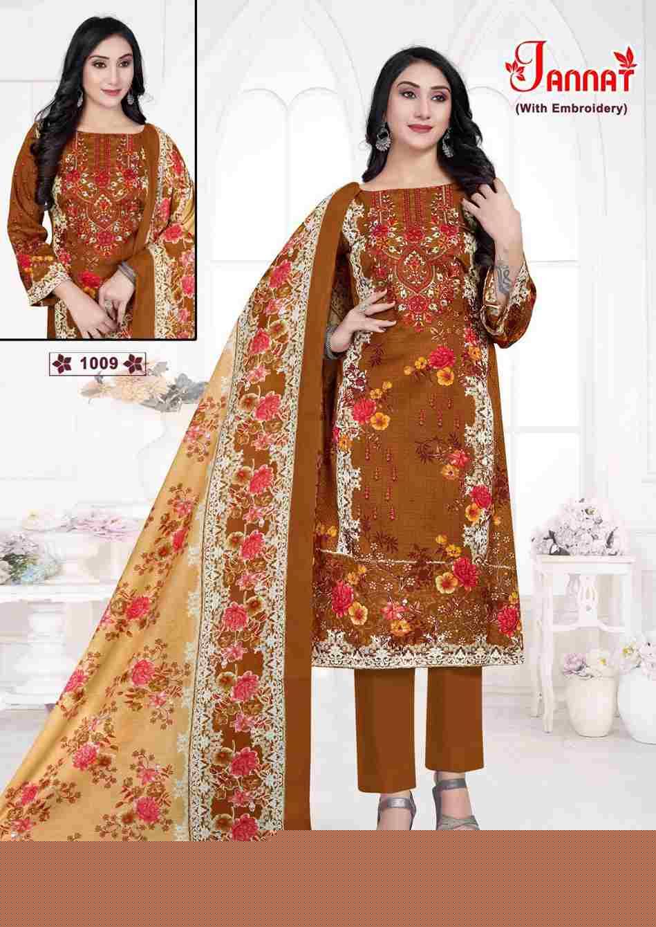Jannat By Ganesha 1008 To 1015 Series Beautiful Festive Suits Stylish Fancy Colorful Casual Wear & Ethnic Wear Heavy Cotton Print Dresses At Wholesale Price