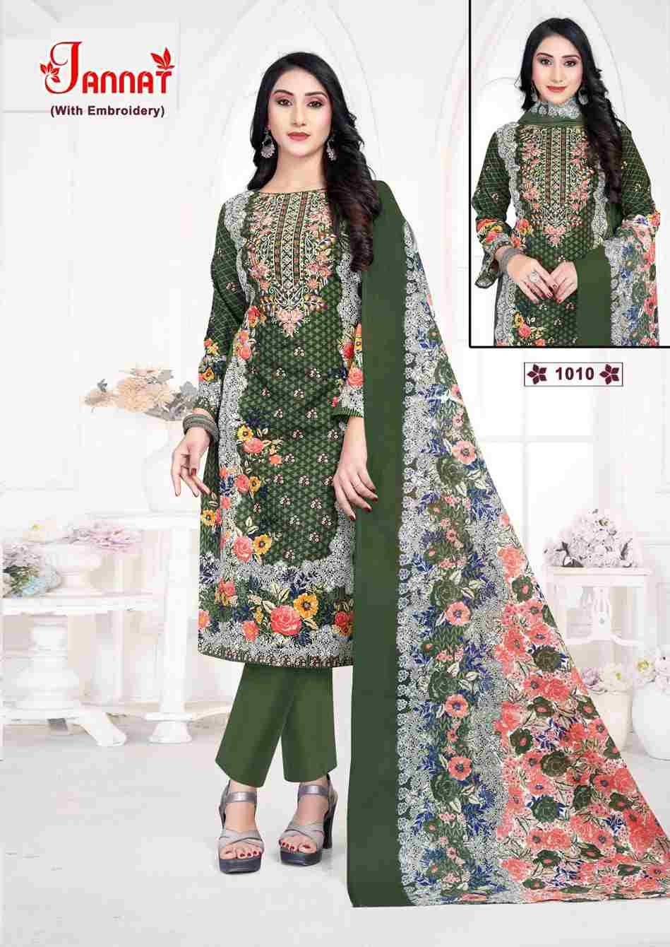 Jannat By Ganesha 1008 To 1015 Series Beautiful Festive Suits Stylish Fancy Colorful Casual Wear & Ethnic Wear Heavy Cotton Print Dresses At Wholesale Price