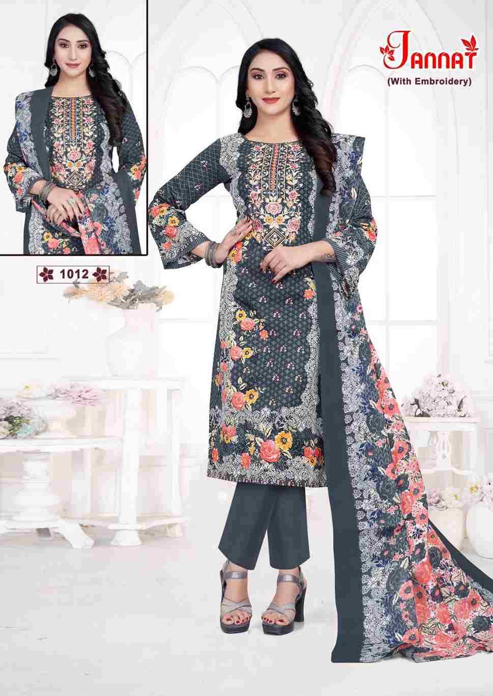 Jannat By Ganesha 1008 To 1015 Series Beautiful Festive Suits Stylish Fancy Colorful Casual Wear & Ethnic Wear Heavy Cotton Print Dresses At Wholesale Price