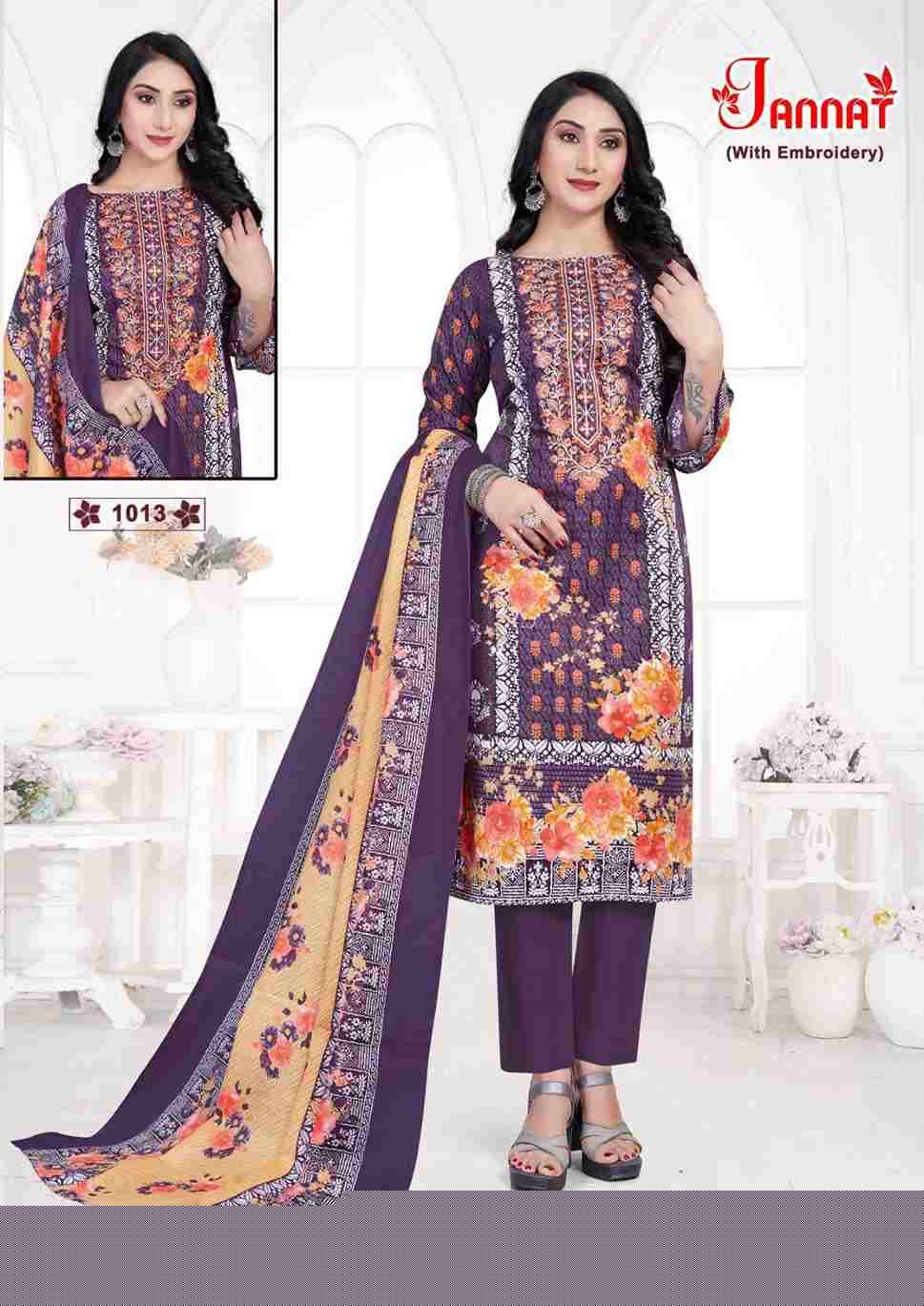 Jannat By Ganesha 1008 To 1015 Series Beautiful Festive Suits Stylish Fancy Colorful Casual Wear & Ethnic Wear Heavy Cotton Print Dresses At Wholesale Price