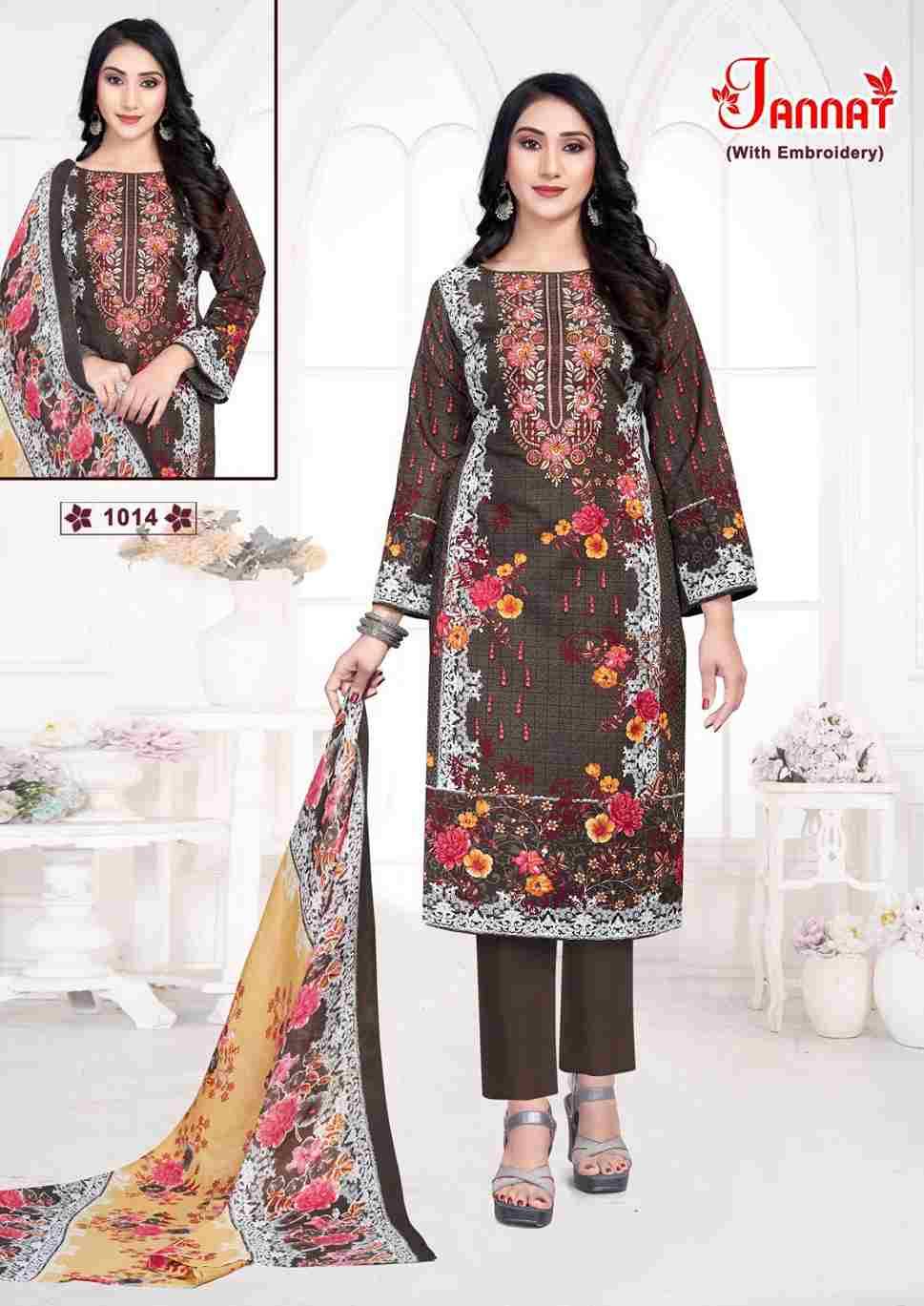 Jannat By Ganesha 1008 To 1015 Series Beautiful Festive Suits Stylish Fancy Colorful Casual Wear & Ethnic Wear Heavy Cotton Print Dresses At Wholesale Price