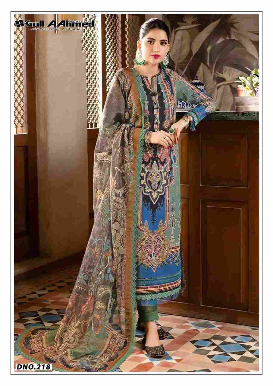 Gull Aahmed Lawn Collection Vol-26 By Gull Aahmed 215 To 220 Series Beautiful Festive Suits Stylish Fancy Colorful Casual Wear & Ethnic Wear Pure Lawn Cotton Dresses At Wholesale Price