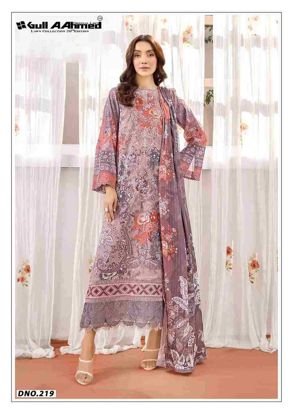 Gull Aahmed Lawn Collection Vol-26 By Gull Aahmed 215 To 220 Series Beautiful Festive Suits Stylish Fancy Colorful Casual Wear & Ethnic Wear Pure Lawn Cotton Dresses At Wholesale Price