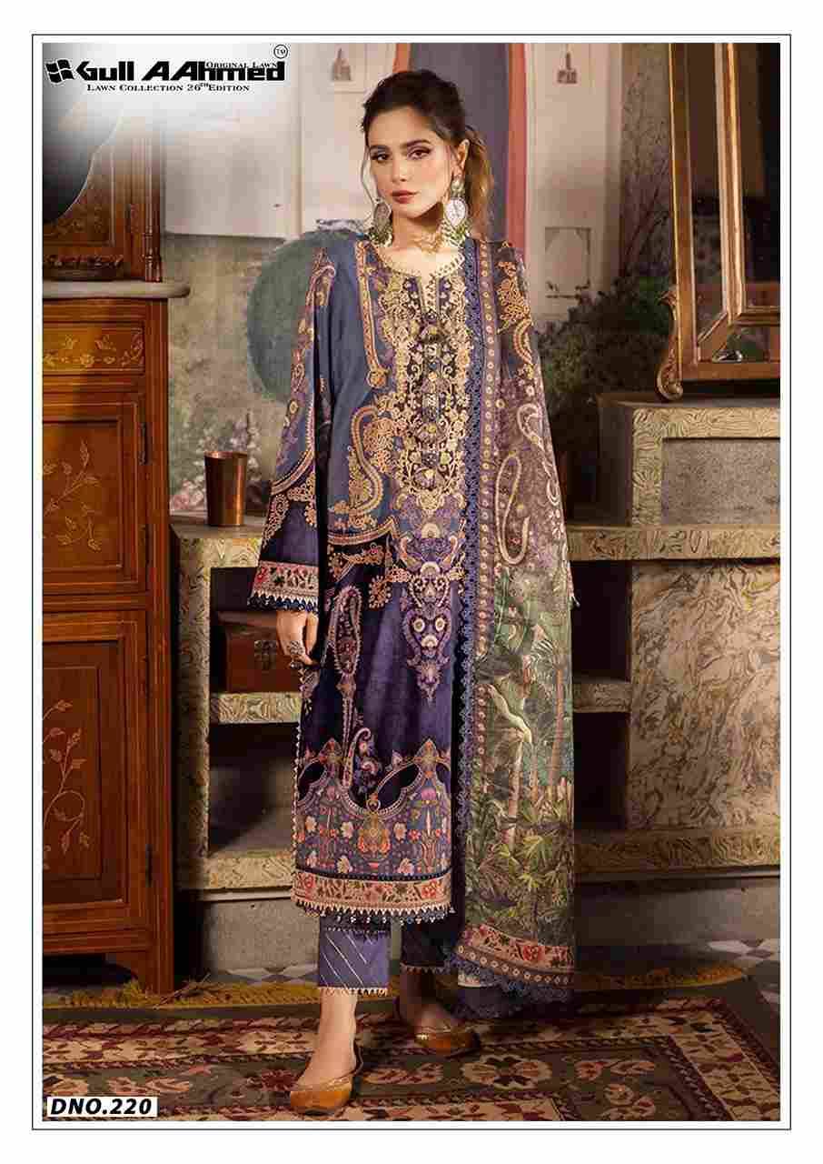 Gull Aahmed Lawn Collection Vol-26 By Gull Aahmed 215 To 220 Series Beautiful Festive Suits Stylish Fancy Colorful Casual Wear & Ethnic Wear Pure Lawn Cotton Dresses At Wholesale Price
