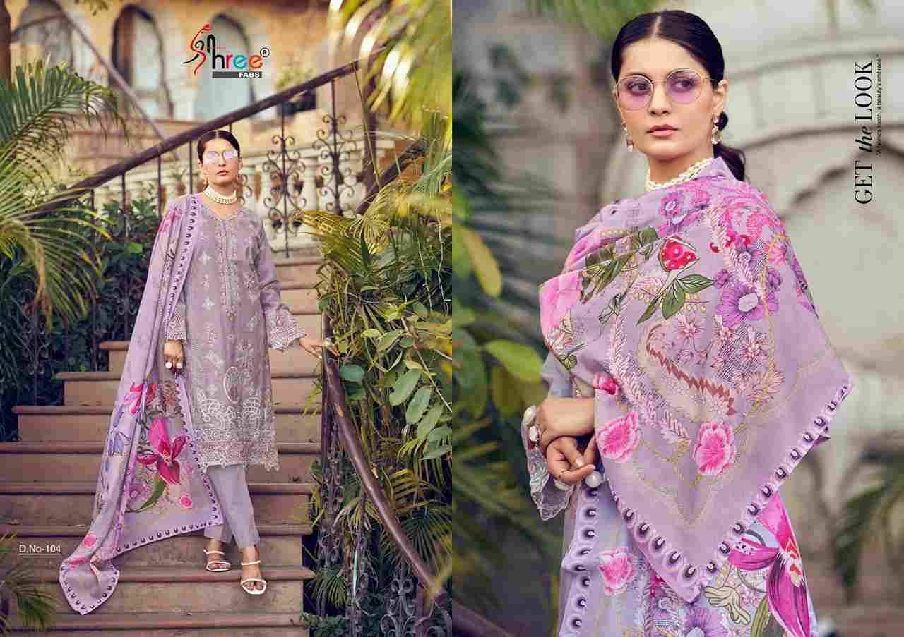 Tasrif Premium Lawn Collection Vol-2 By Shree Fabs 101 To 106 Series Designer Pakistani Suits Collection Beautiful Stylish Fancy Colorful Party Wear & Ethnic Wear Pure Viscose With Pure Cotton With Embroidery Dresses At Wholesale Price