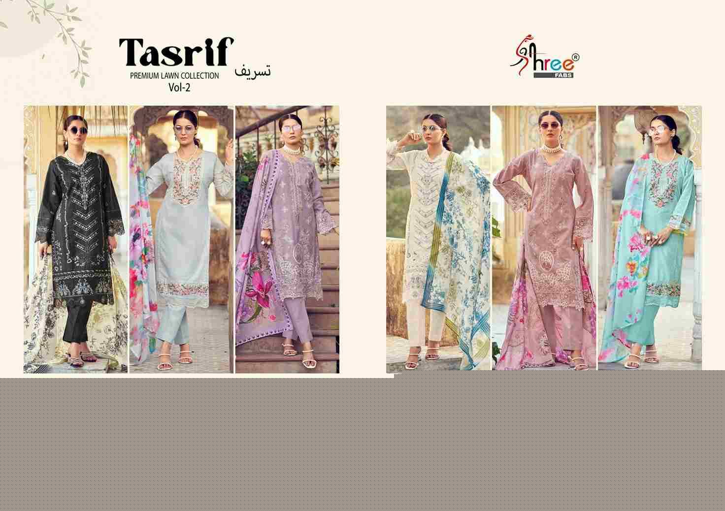 Tasrif Premium Lawn Collection Vol-2 By Shree Fabs 101 To 106 Series Designer Pakistani Suits Collection Beautiful Stylish Fancy Colorful Party Wear & Ethnic Wear Pure Viscose With Pure Cotton With Embroidery Dresses At Wholesale Price