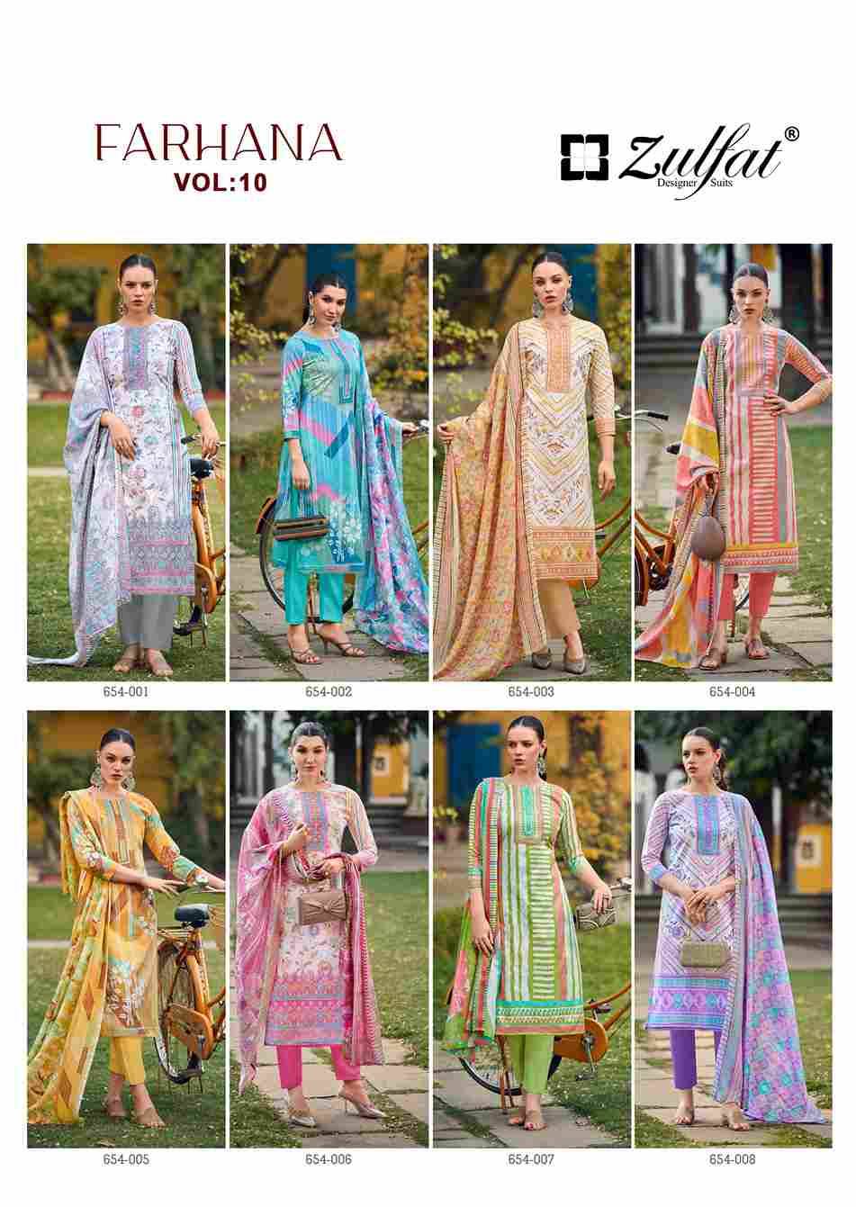 Farhana Vol-10 By Zulfat 654-001 To 654-008 Series Beautiful Festive Suits Stylish Fancy Colorful Casual Wear & Ethnic Wear Pure Cotton Print Dresses At Wholesale Price