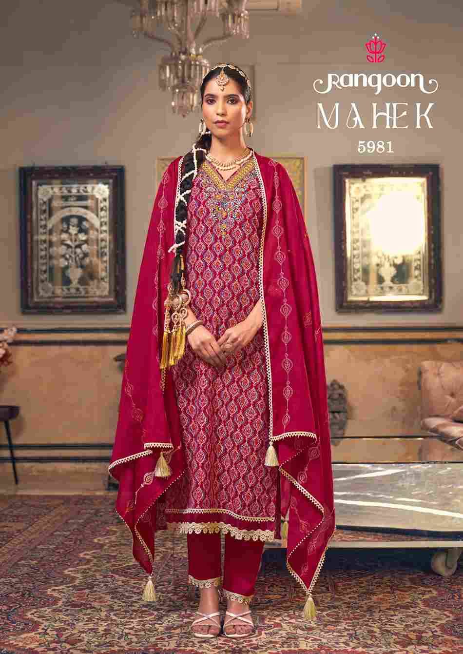 Mahek By Rangoon 5981 To 5984 Series Designer Festive Suits Beautiful Stylish Fancy Colorful Party Wear & Occasional Wear Cotton Dresses At Wholesale Price