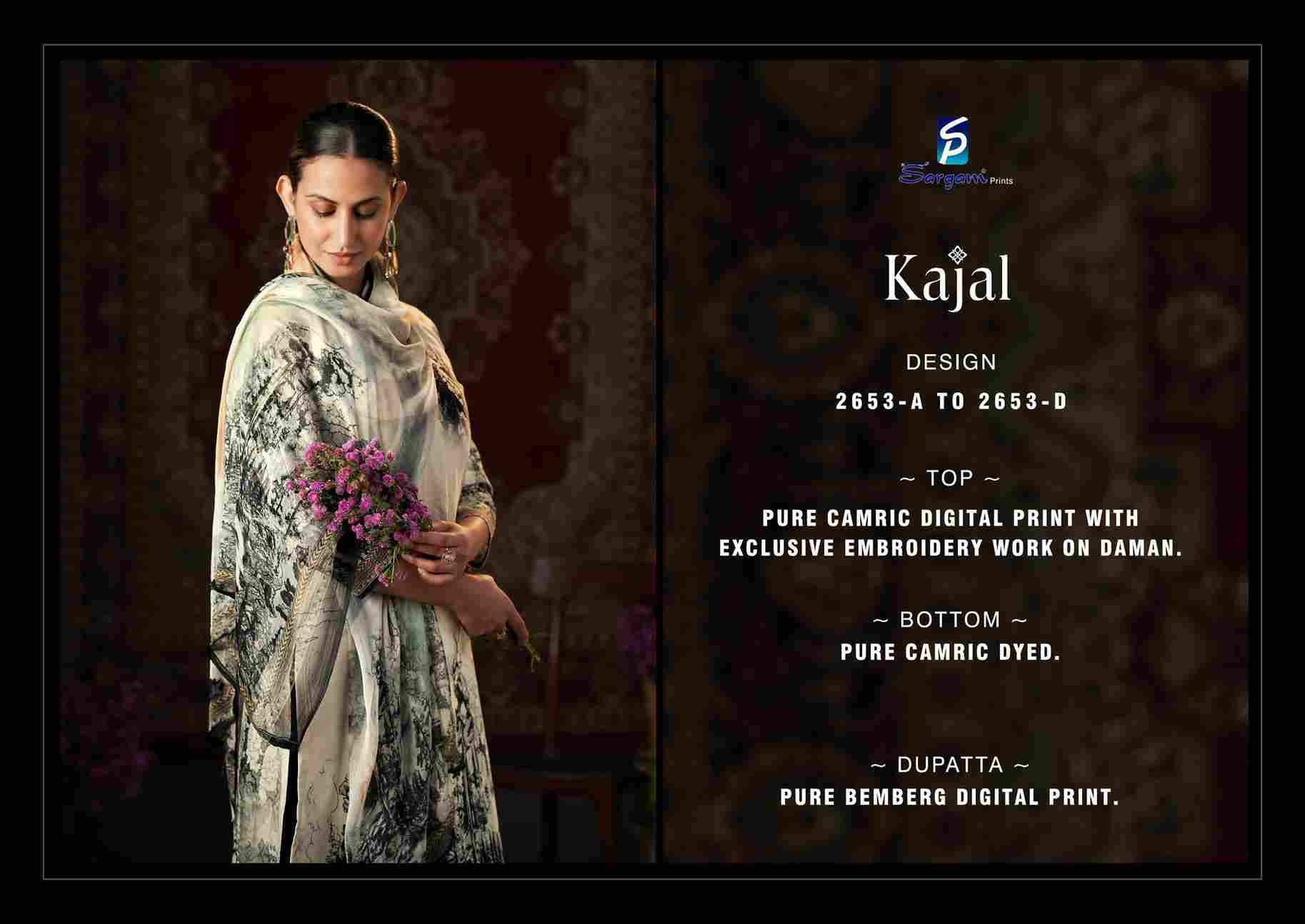 Kajal By Sargam Prints 2653-A To 2653-D Series Beautiful Festive Suits Colorful Stylish Fancy Casual Wear & Ethnic Wear Pure Cambric Dresses At Wholesale Price
