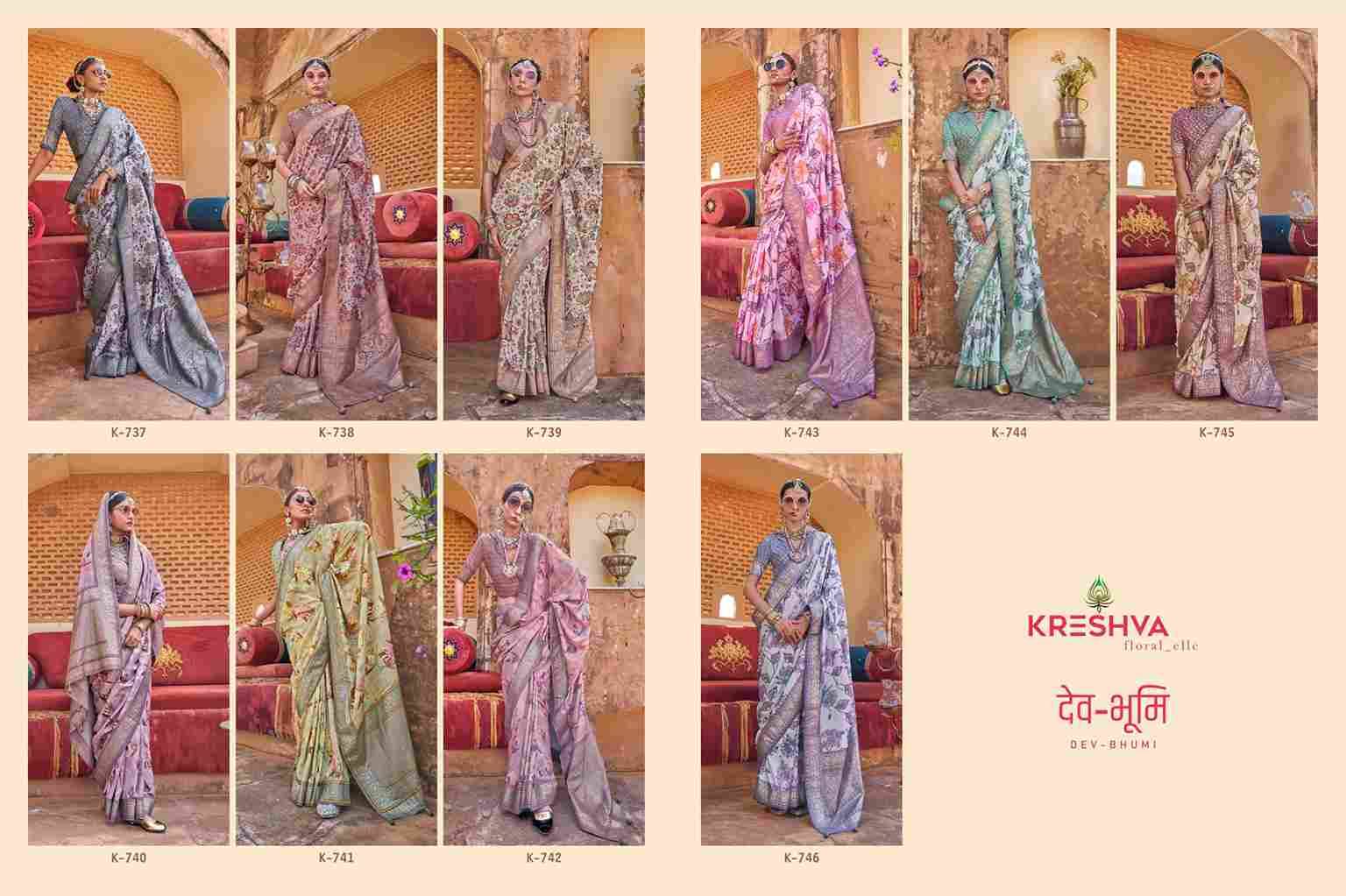 Dev-Bhumi By Kreshva 737 To 746 Series Indian Traditional Wear Collection Beautiful Stylish Fancy Colorful Party Wear & Occasional Wear Silk Sarees At Wholesale Price