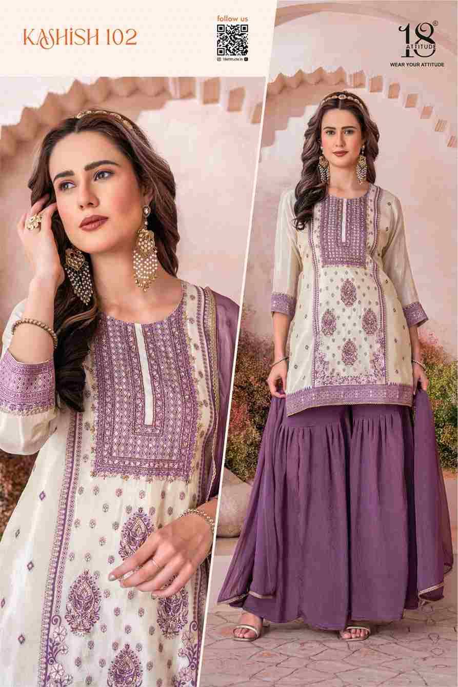 Kashish By 18 Attitude 101 To 105 Series Designer Sharara Suits Collection Beautiful Stylish Fancy Colorful Party Wear & Occasional Wear Chinnon Dresses At Wholesale Price