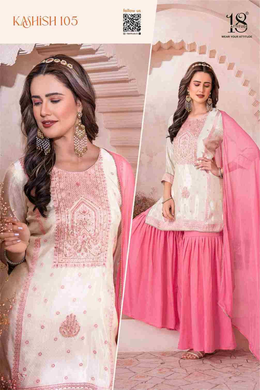 Kashish By 18 Attitude 101 To 105 Series Designer Sharara Suits Collection Beautiful Stylish Fancy Colorful Party Wear & Occasional Wear Chinnon Dresses At Wholesale Price