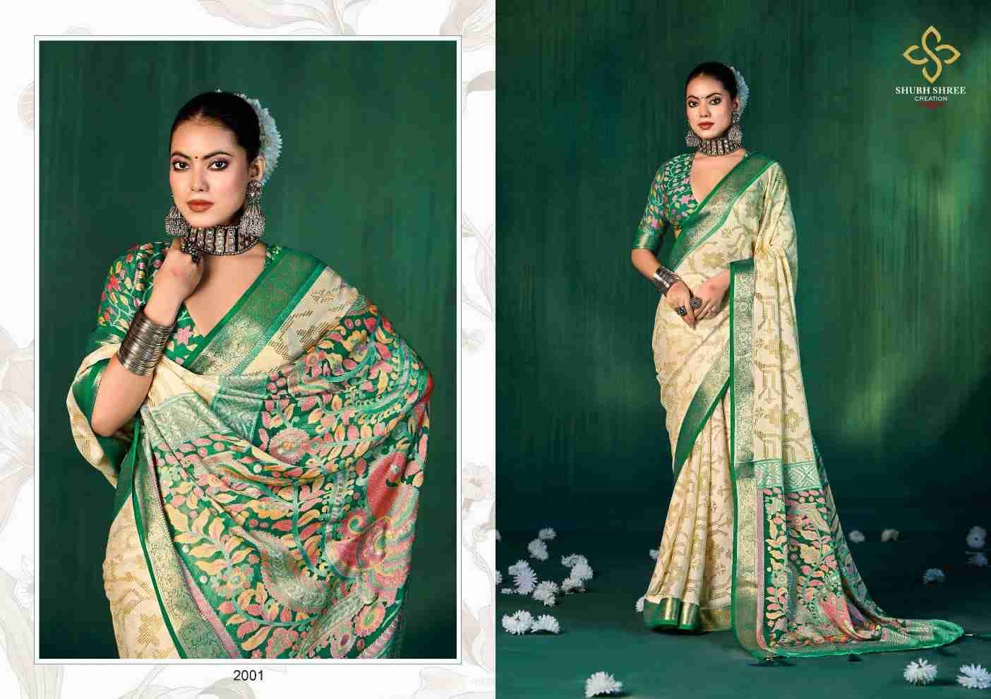 Devyani Vol-2 By Shubh Shree 2001 To 2008 Series Indian Traditional Wear Collection Beautiful Stylish Fancy Colorful Party Wear & Occasional Wear Jacquard Sarees At Wholesale Price