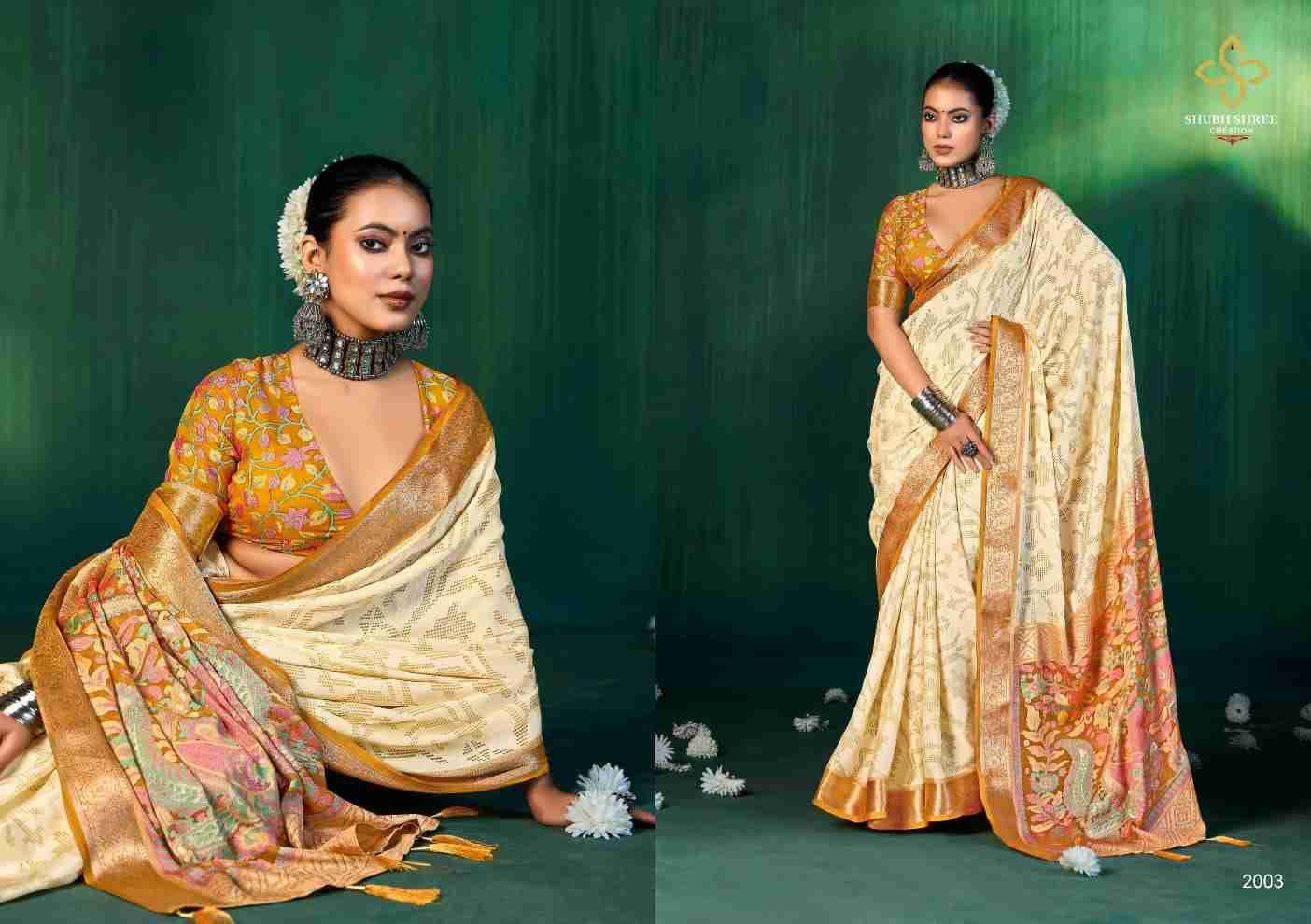Devyani Vol-2 By Shubh Shree 2001 To 2008 Series Indian Traditional Wear Collection Beautiful Stylish Fancy Colorful Party Wear & Occasional Wear Jacquard Sarees At Wholesale Price