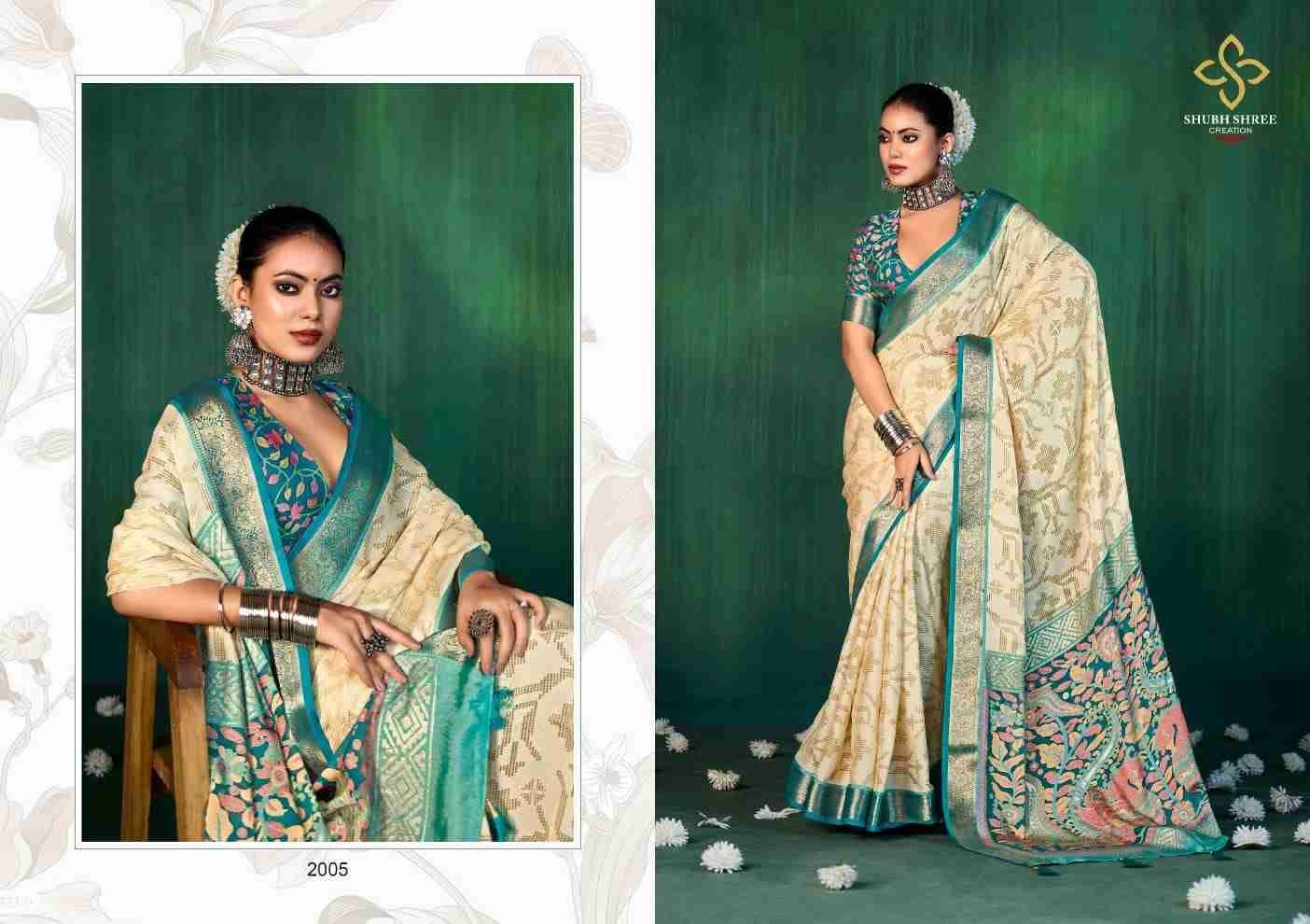 Devyani Vol-2 By Shubh Shree 2001 To 2008 Series Indian Traditional Wear Collection Beautiful Stylish Fancy Colorful Party Wear & Occasional Wear Jacquard Sarees At Wholesale Price