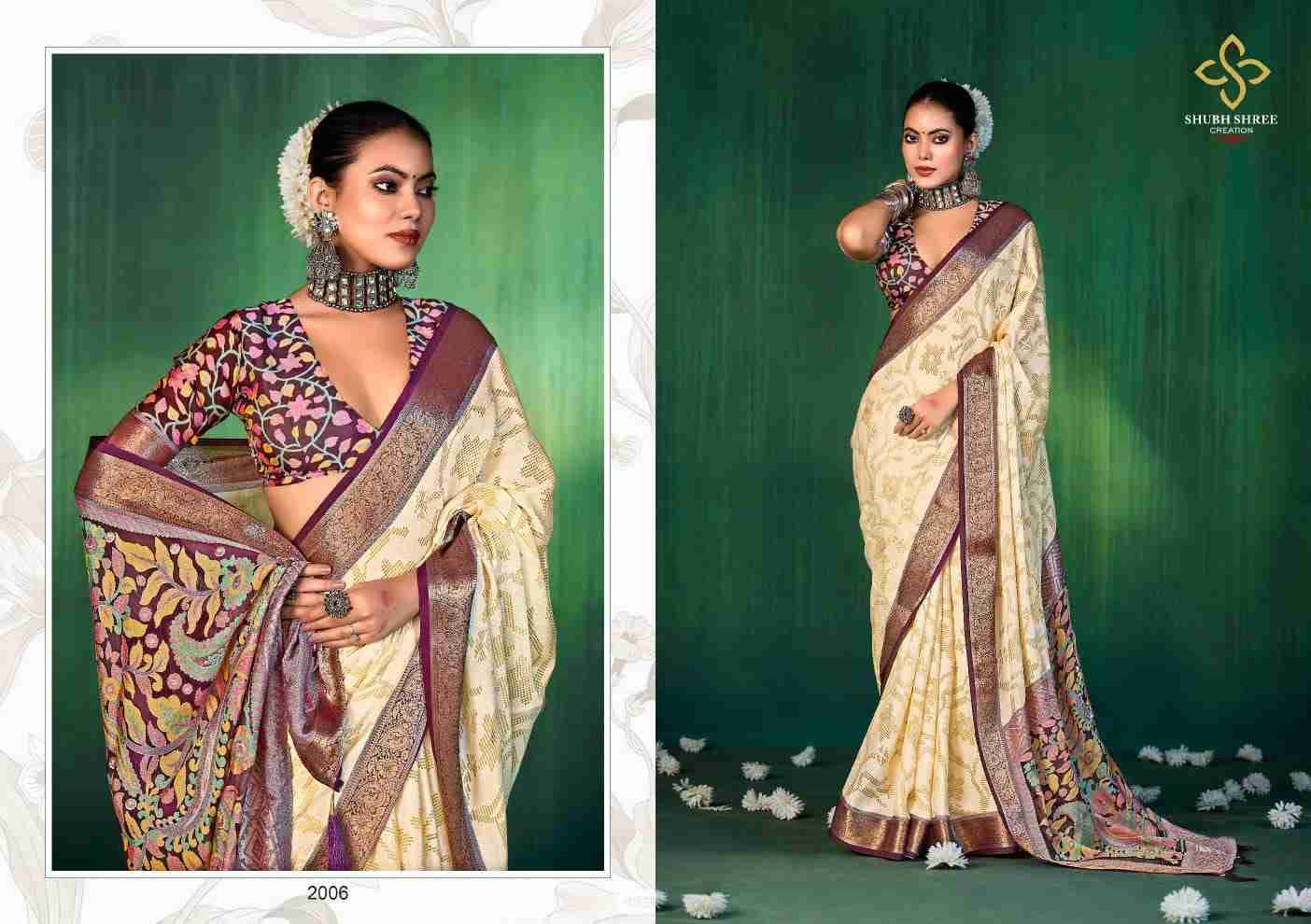 Devyani Vol-2 By Shubh Shree 2001 To 2008 Series Indian Traditional Wear Collection Beautiful Stylish Fancy Colorful Party Wear & Occasional Wear Jacquard Sarees At Wholesale Price
