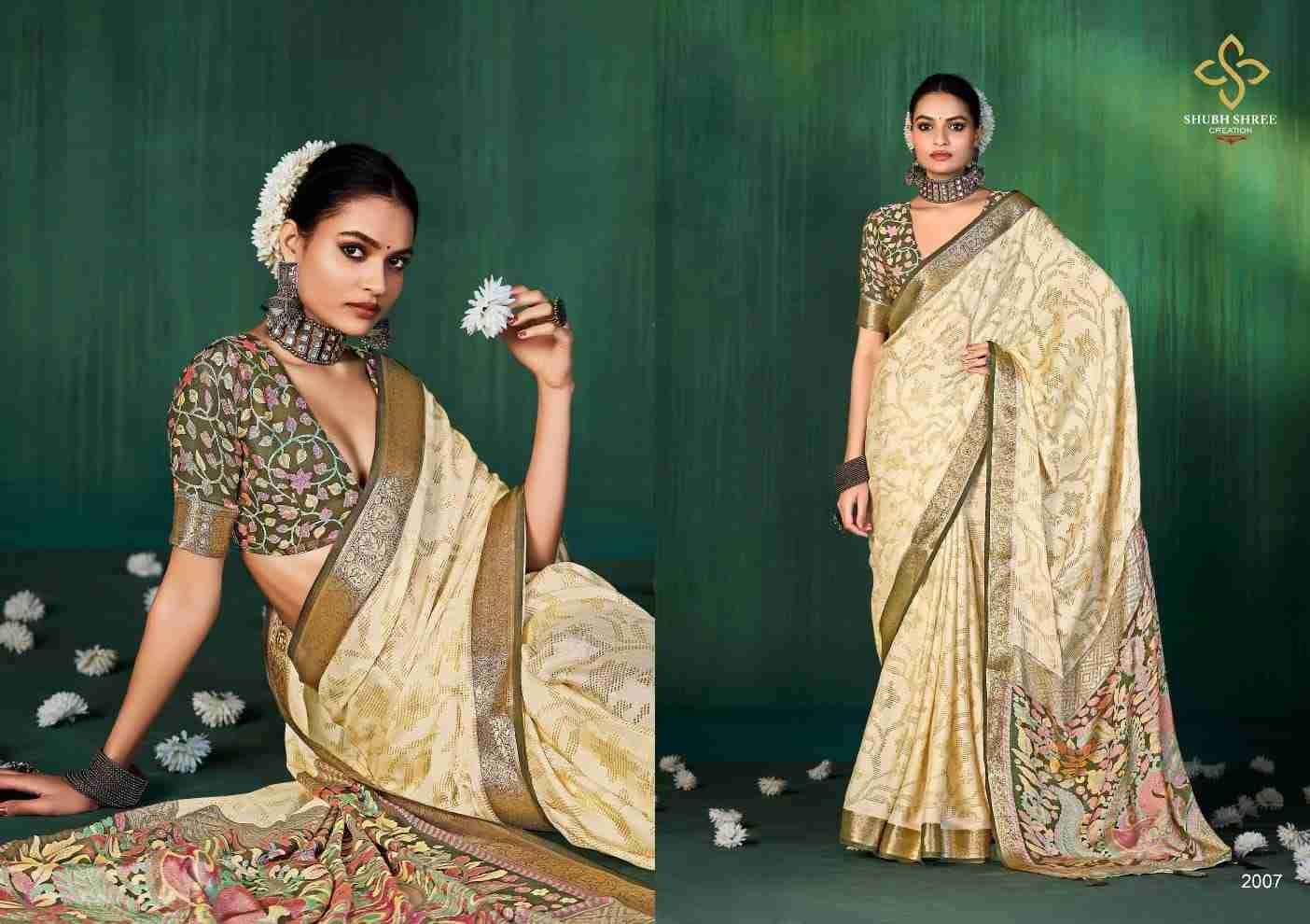Devyani Vol-2 By Shubh Shree 2001 To 2008 Series Indian Traditional Wear Collection Beautiful Stylish Fancy Colorful Party Wear & Occasional Wear Jacquard Sarees At Wholesale Price