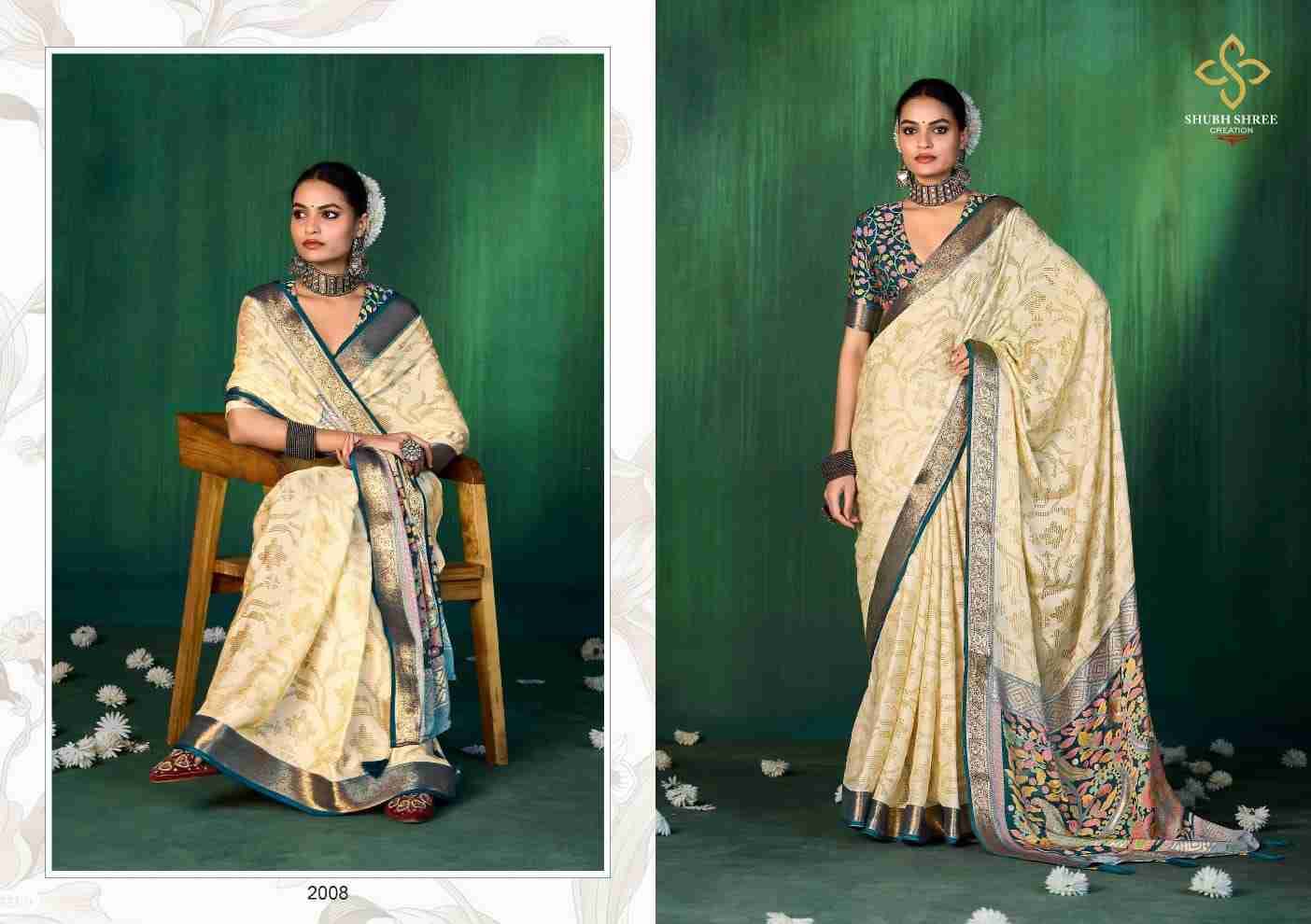 Devyani Vol-2 By Shubh Shree 2001 To 2008 Series Indian Traditional Wear Collection Beautiful Stylish Fancy Colorful Party Wear & Occasional Wear Jacquard Sarees At Wholesale Price