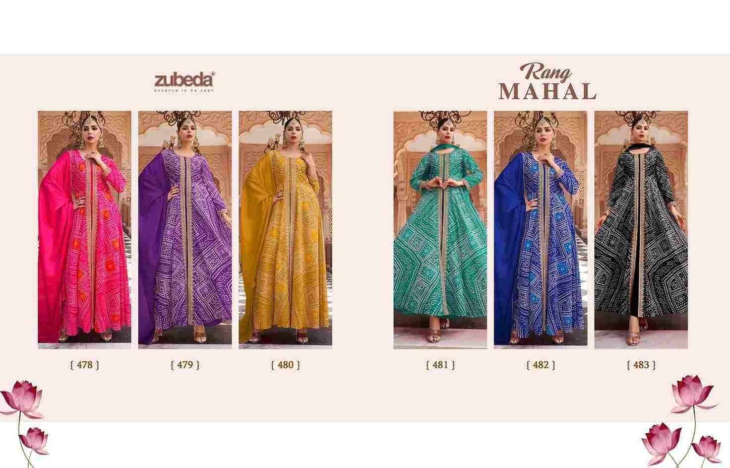 Rang Mahal By Zubeda 478 To 483 Series Designer Anarkali Suits Beautiful Stylish Fancy Colorful Party Wear & Occasional Wear Chinnon Silk Dresses At Wholesale Price