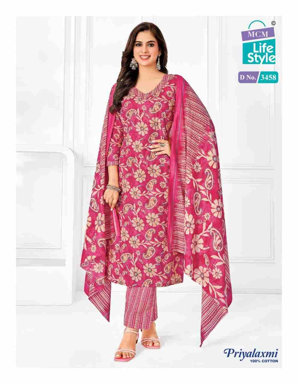 Priyalaxmi Vol-34 By MCM Lifestyle 3456 To 3475 Series Beautiful Festive Suits Stylish Fancy Colorful Casual Wear & Ethnic Wear Pure Cotton Print Dresses At Wholesale Price