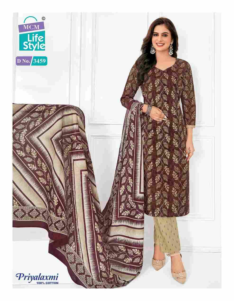 Priyalaxmi Vol-34 By MCM Lifestyle 3456 To 3475 Series Beautiful Festive Suits Stylish Fancy Colorful Casual Wear & Ethnic Wear Pure Cotton Print Dresses At Wholesale Price