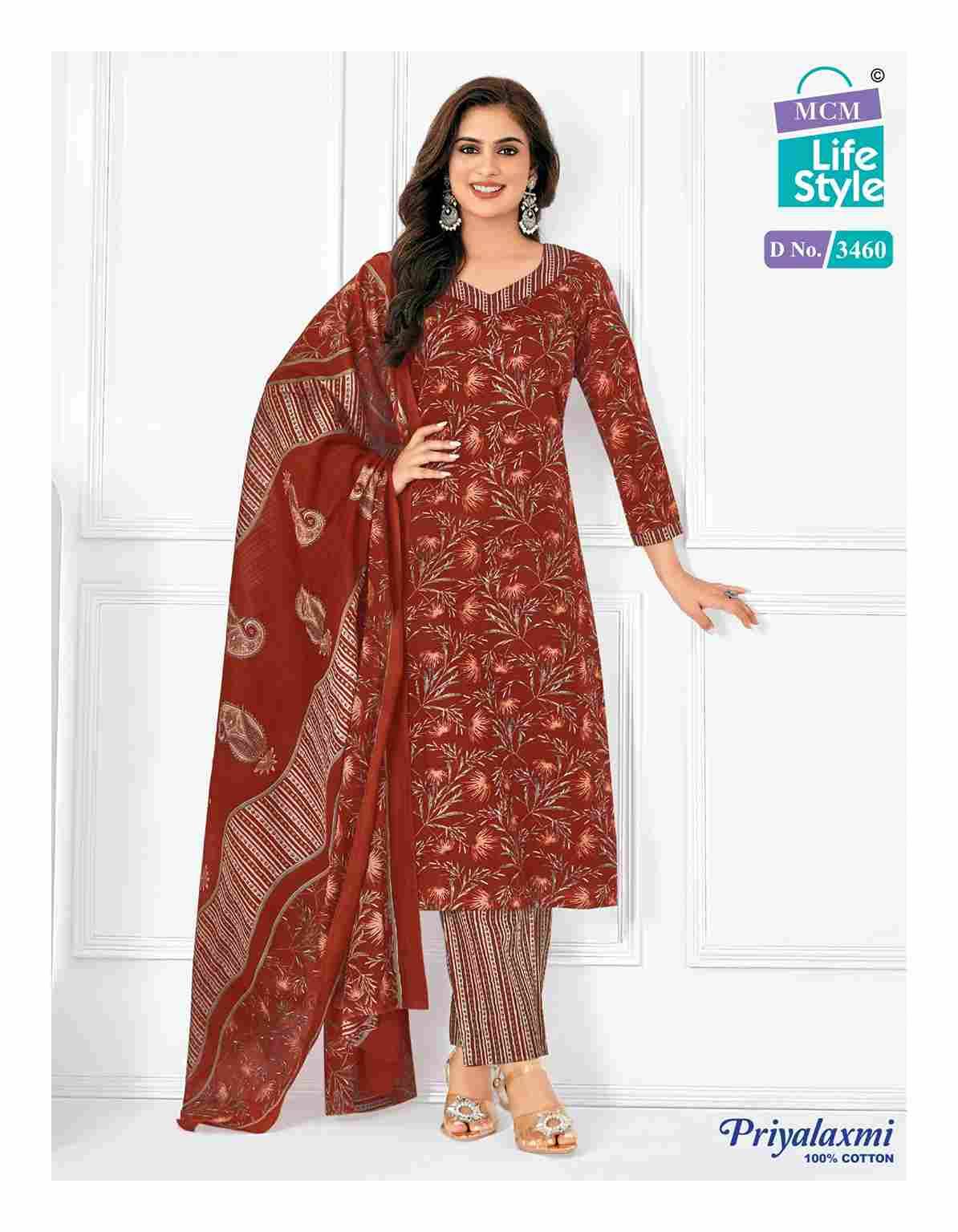 Priyalaxmi Vol-34 By MCM Lifestyle 3456 To 3475 Series Beautiful Festive Suits Stylish Fancy Colorful Casual Wear & Ethnic Wear Pure Cotton Print Dresses At Wholesale Price