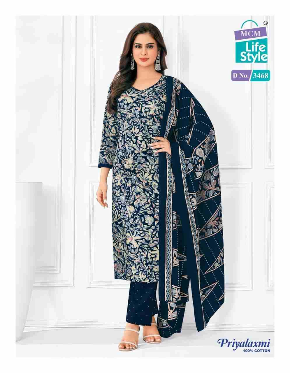 Priyalaxmi Vol-34 By MCM Lifestyle 3456 To 3475 Series Beautiful Festive Suits Stylish Fancy Colorful Casual Wear & Ethnic Wear Pure Cotton Print Dresses At Wholesale Price
