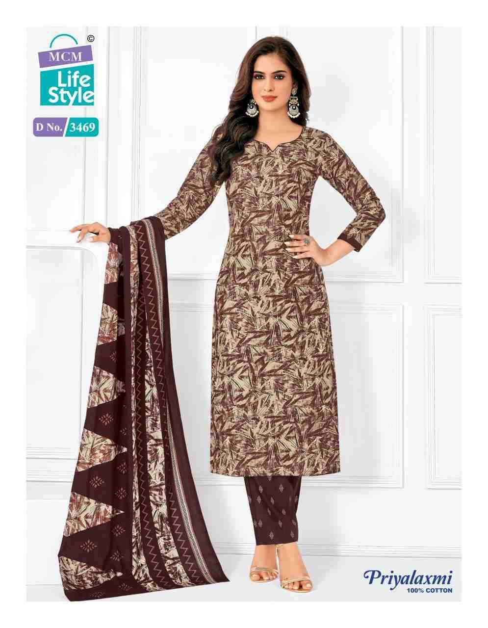Priyalaxmi Vol-34 By MCM Lifestyle 3456 To 3475 Series Beautiful Festive Suits Stylish Fancy Colorful Casual Wear & Ethnic Wear Pure Cotton Print Dresses At Wholesale Price