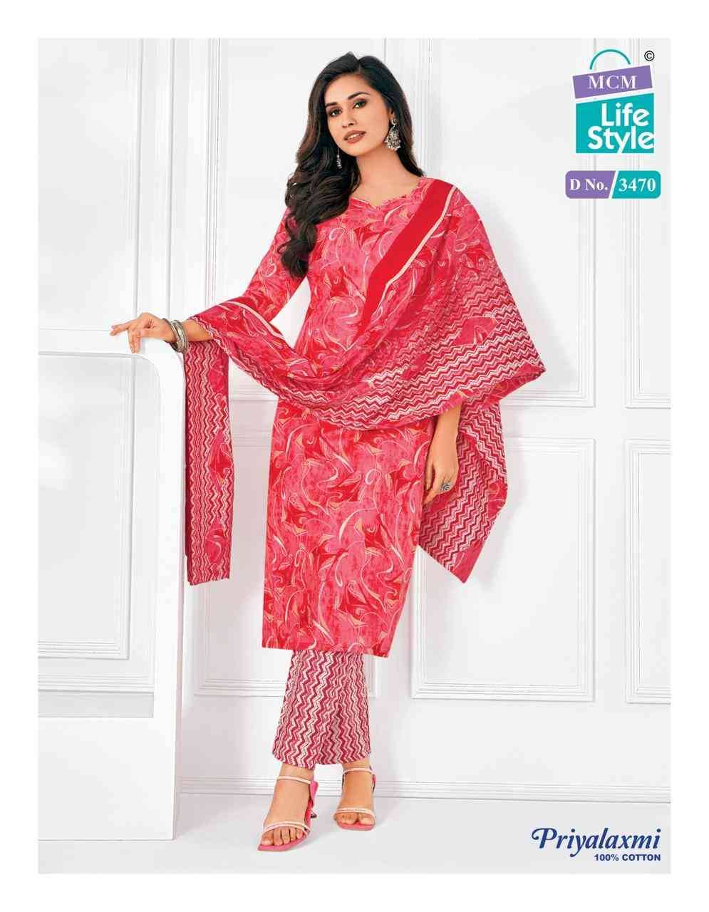 Priyalaxmi Vol-34 By MCM Lifestyle 3456 To 3475 Series Beautiful Festive Suits Stylish Fancy Colorful Casual Wear & Ethnic Wear Pure Cotton Print Dresses At Wholesale Price