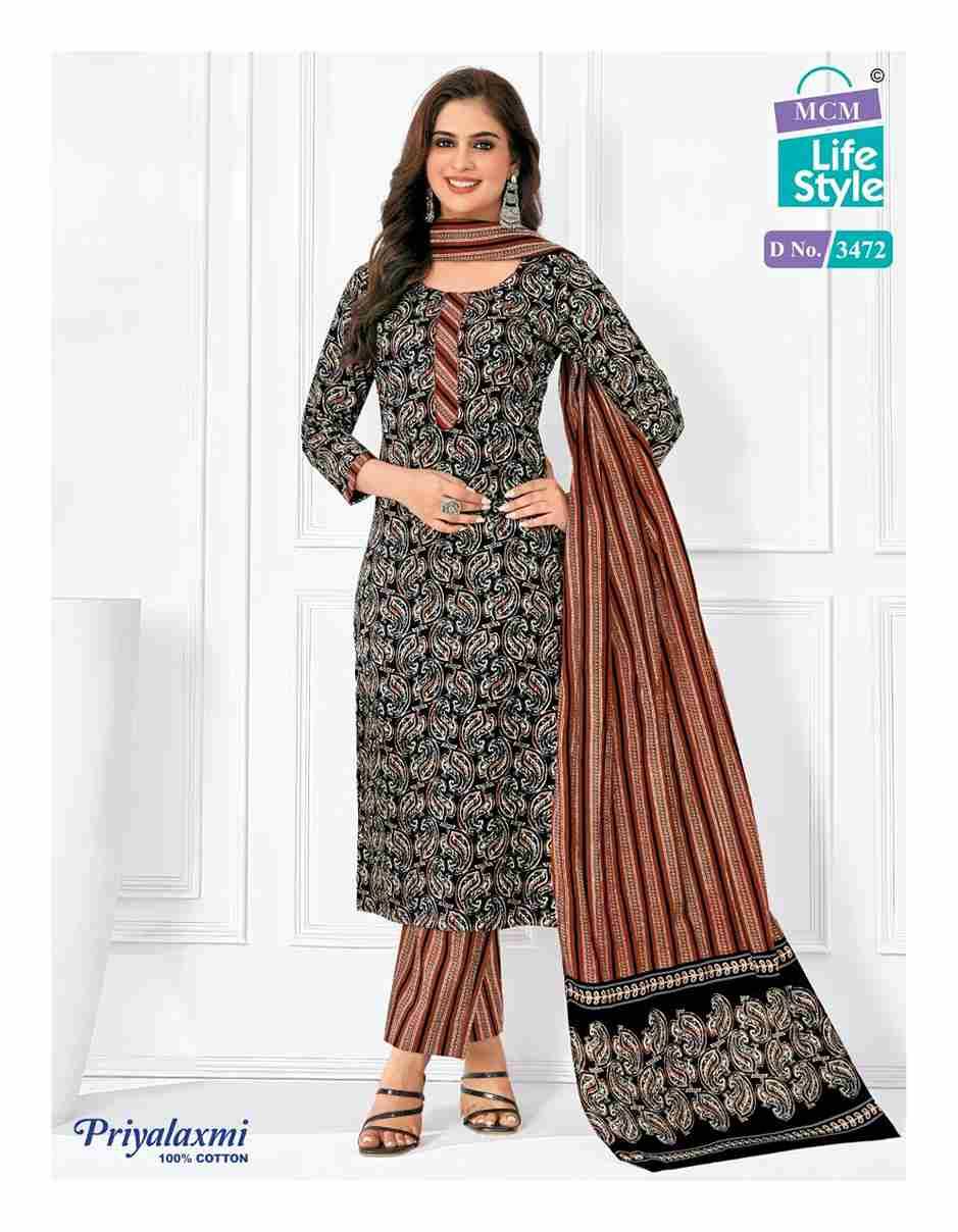Priyalaxmi Vol-34 By MCM Lifestyle 3456 To 3475 Series Beautiful Festive Suits Stylish Fancy Colorful Casual Wear & Ethnic Wear Pure Cotton Print Dresses At Wholesale Price