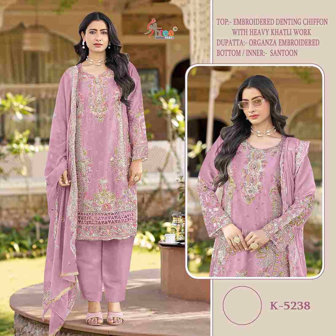Shree Fabs Hit Design K-5238 Colours By Shree Fabs K-5238-A To K-5238-D Series Beautiful Pakistani Suits Colorful Stylish Fancy Casual Wear & Ethnic Wear Chiffon Embroidered Dresses At Wholesale Price