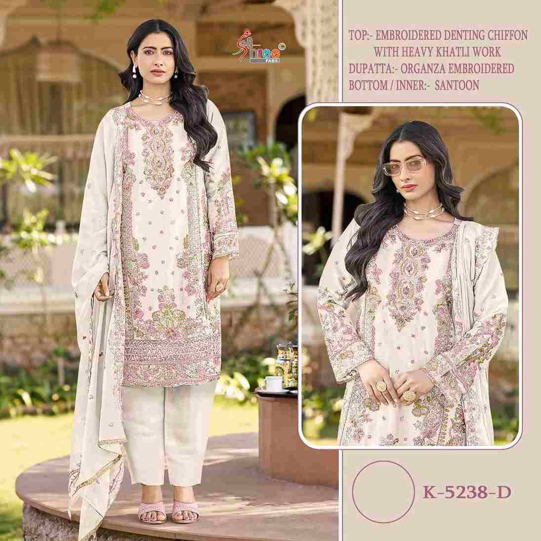 Shree Fabs Hit Design K-5238 Colours By Shree Fabs K-5238-A To K-5238-D Series Beautiful Pakistani Suits Colorful Stylish Fancy Casual Wear & Ethnic Wear Chiffon Embroidered Dresses At Wholesale Price