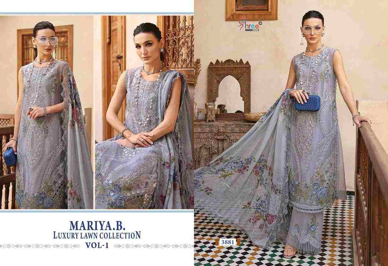 Mariya.B. Luxury Lawn Collection Vol-1 By Shree Fabs 3879 To 3885 Series Designer Pakistani Suits Collection Beautiful Stylish Fancy Colorful Party Wear & Ethnic Wear Pure Viscose With Pure Cotton With Embroidery Dresses At Wholesale Price