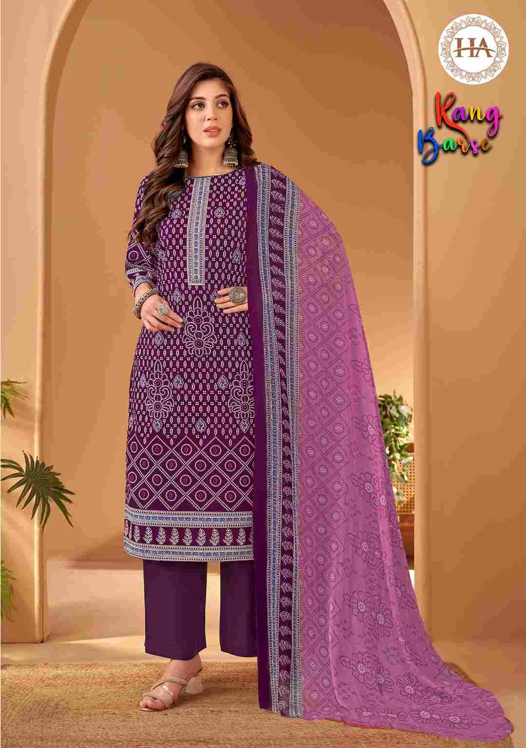 Rang Barse By Harshit Fashion Hub 1905-001 To 1905-008 Series Beautiful Festive Suits Stylish Fancy Colorful Casual Wear & Ethnic Wear Pure Cambric Cotton Dresses At Wholesale Price