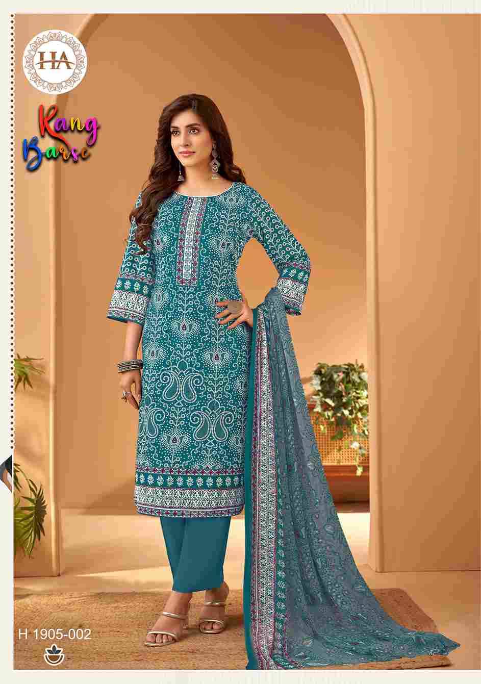 Rang Barse By Harshit Fashion Hub 1905-001 To 1905-008 Series Beautiful Festive Suits Stylish Fancy Colorful Casual Wear & Ethnic Wear Pure Cambric Cotton Dresses At Wholesale Price