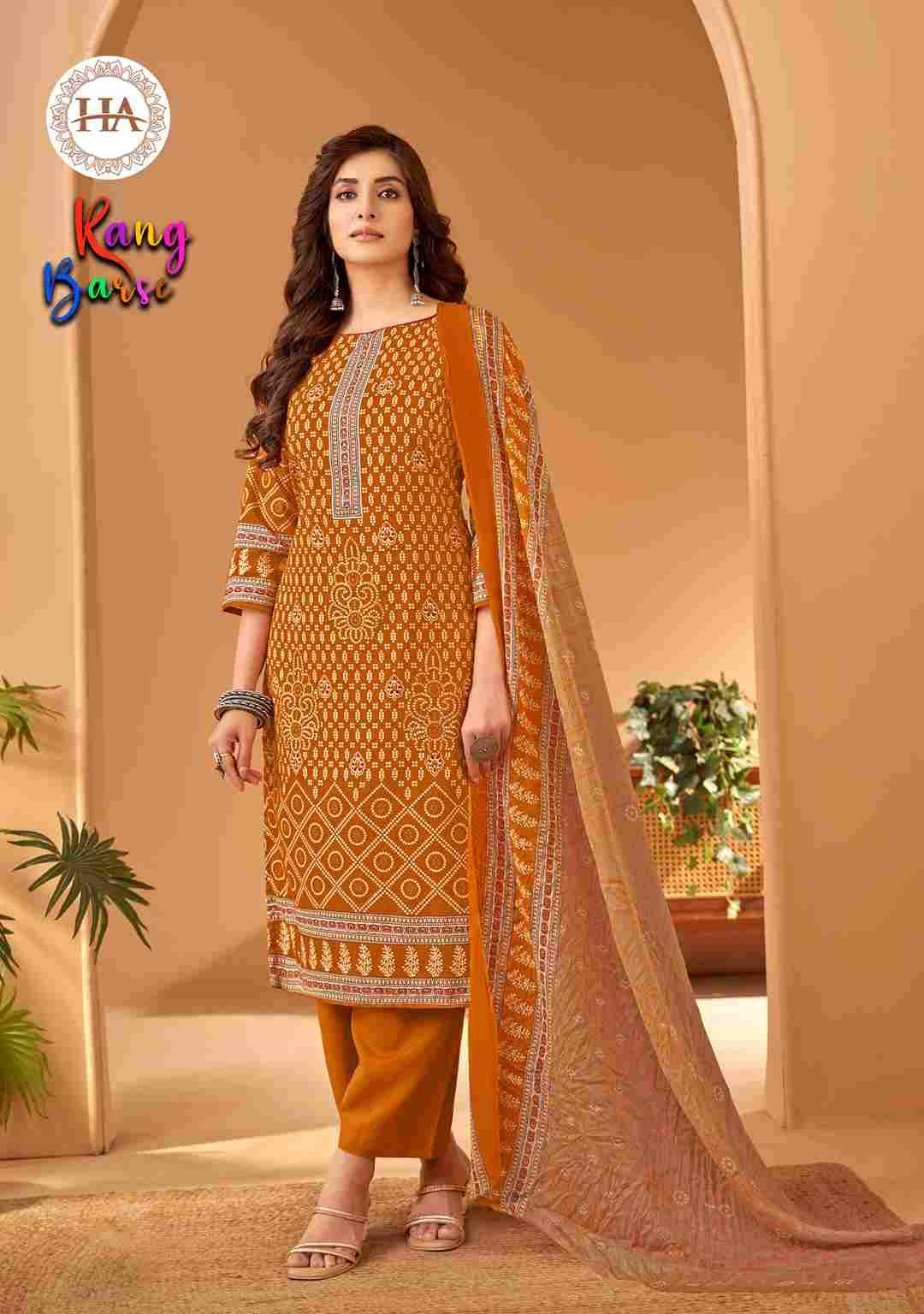 Rang Barse By Harshit Fashion Hub 1905-001 To 1905-008 Series Beautiful Festive Suits Stylish Fancy Colorful Casual Wear & Ethnic Wear Pure Cambric Cotton Dresses At Wholesale Price