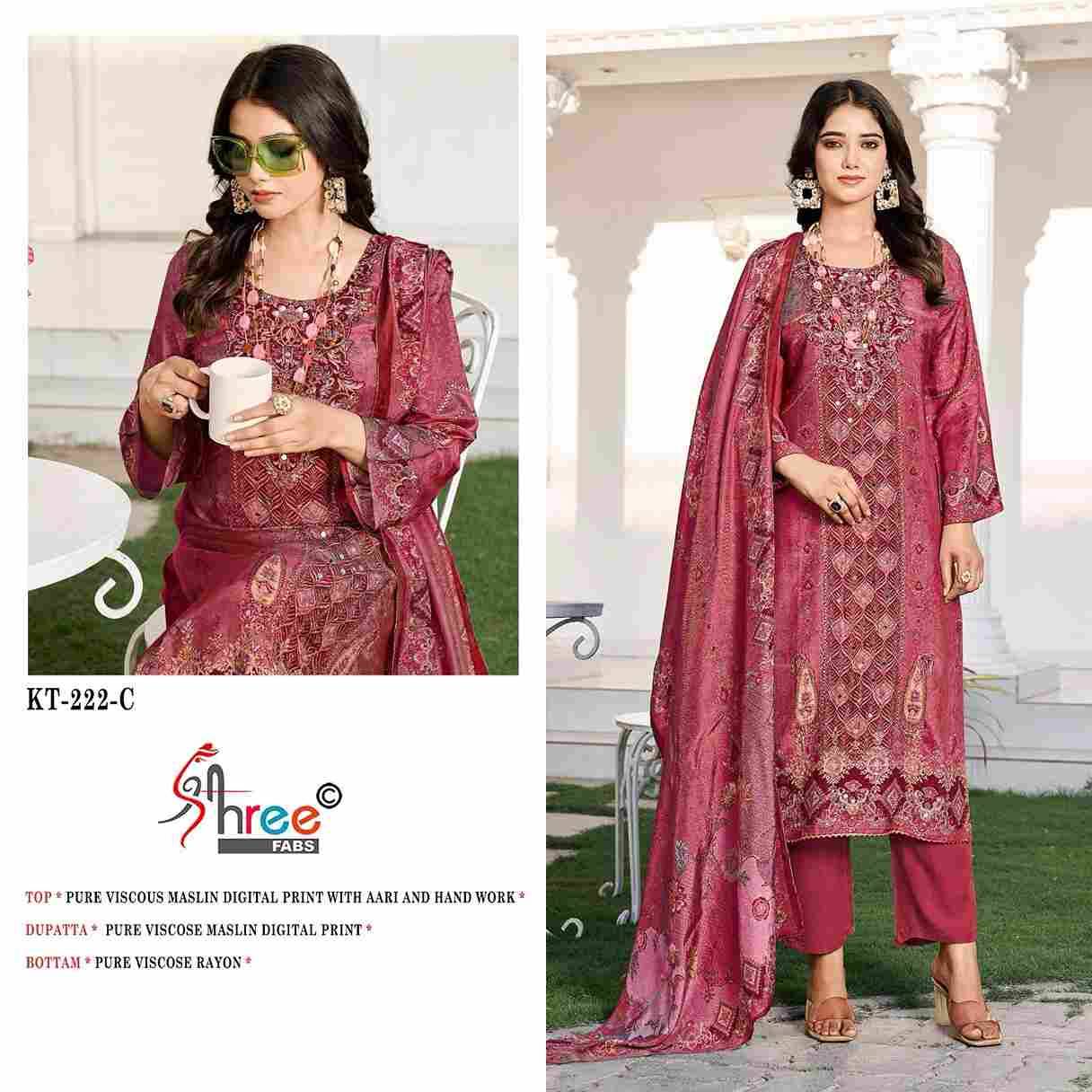 Shree Fabs Hit Design KT-222 Colours By Shree Fabs KT-222 To KT-222-C Series Designer Pakistani Suits Beautiful Fancy Stylish Colorful Party Wear & Occasional Wear Pure Viscose Muslin Embroidery Dresses At Wholesale Price