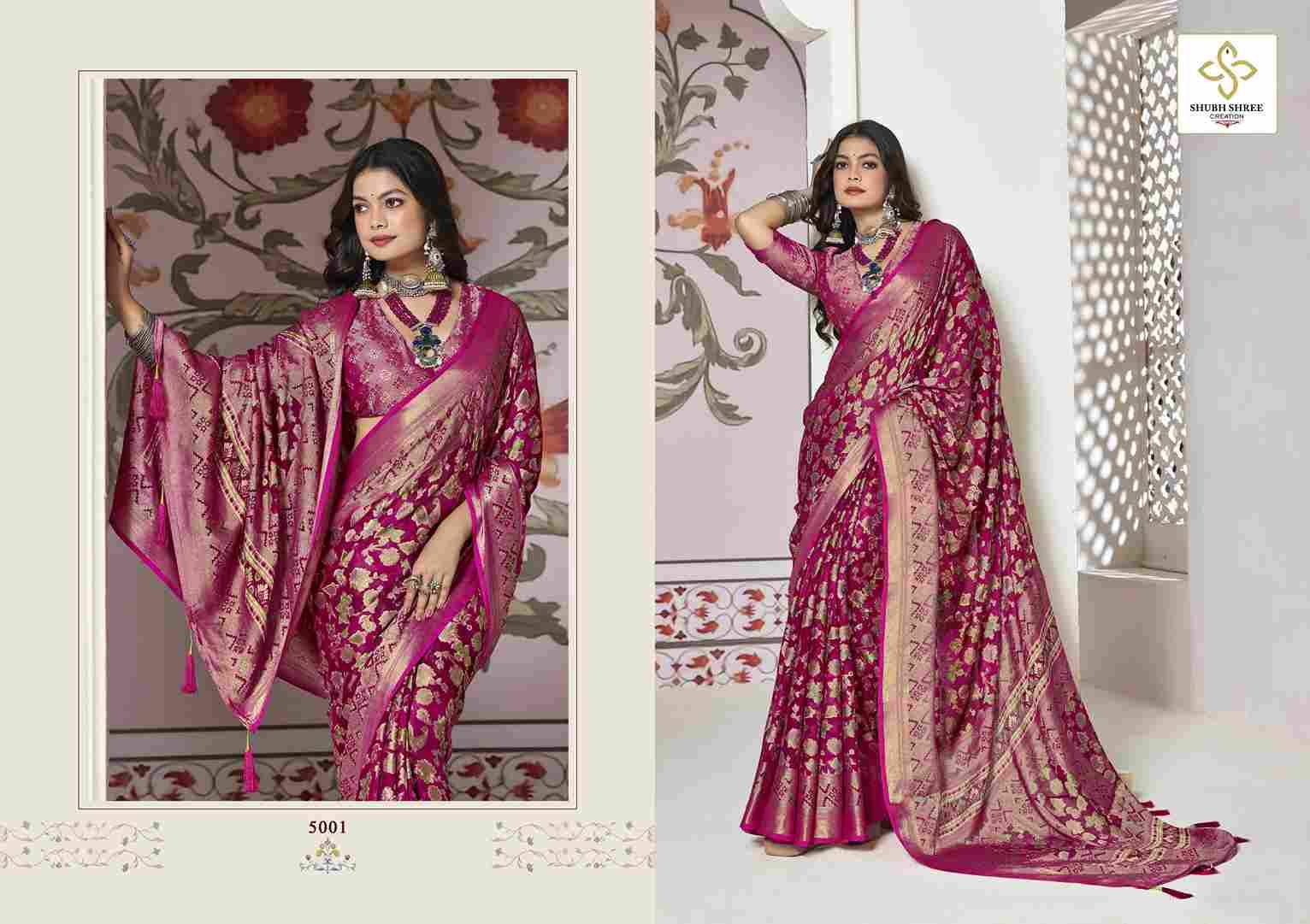 Shagun Vol-5 By Shubh Shree 5001 To 5008 Series Indian Traditional Wear Collection Beautiful Stylish Fancy Colorful Party Wear & Occasional Wear Dull Moss Brasso Sarees At Wholesale Price