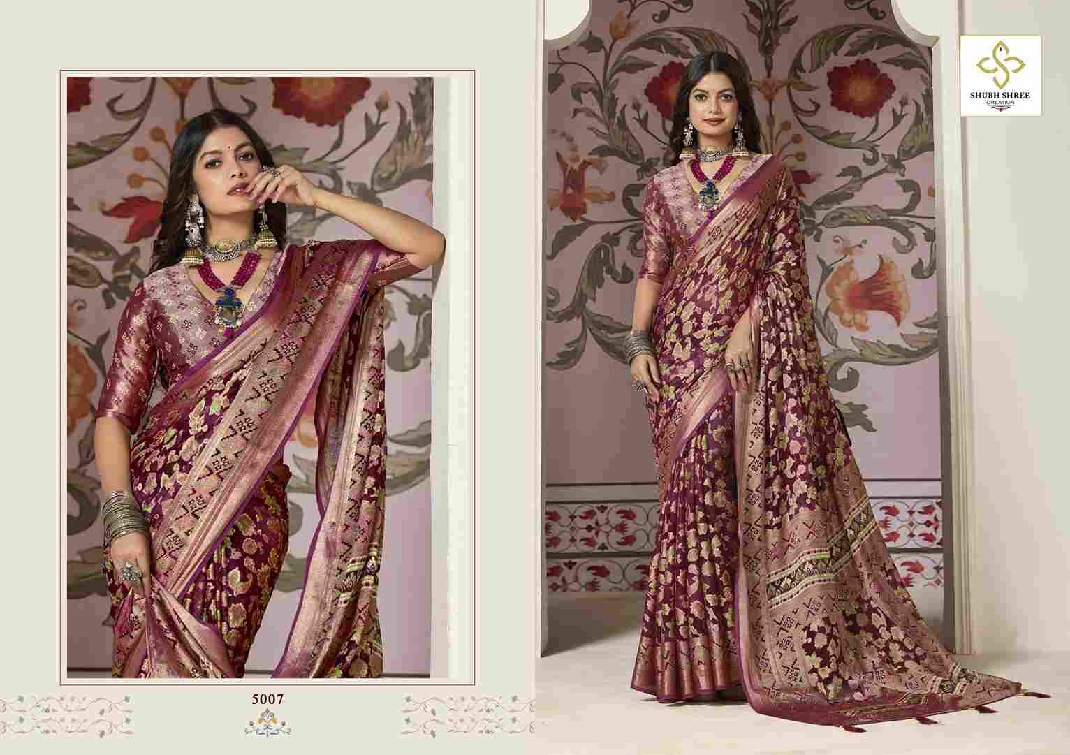 Shagun Vol-5 By Shubh Shree 5001 To 5008 Series Indian Traditional Wear Collection Beautiful Stylish Fancy Colorful Party Wear & Occasional Wear Dull Moss Brasso Sarees At Wholesale Price