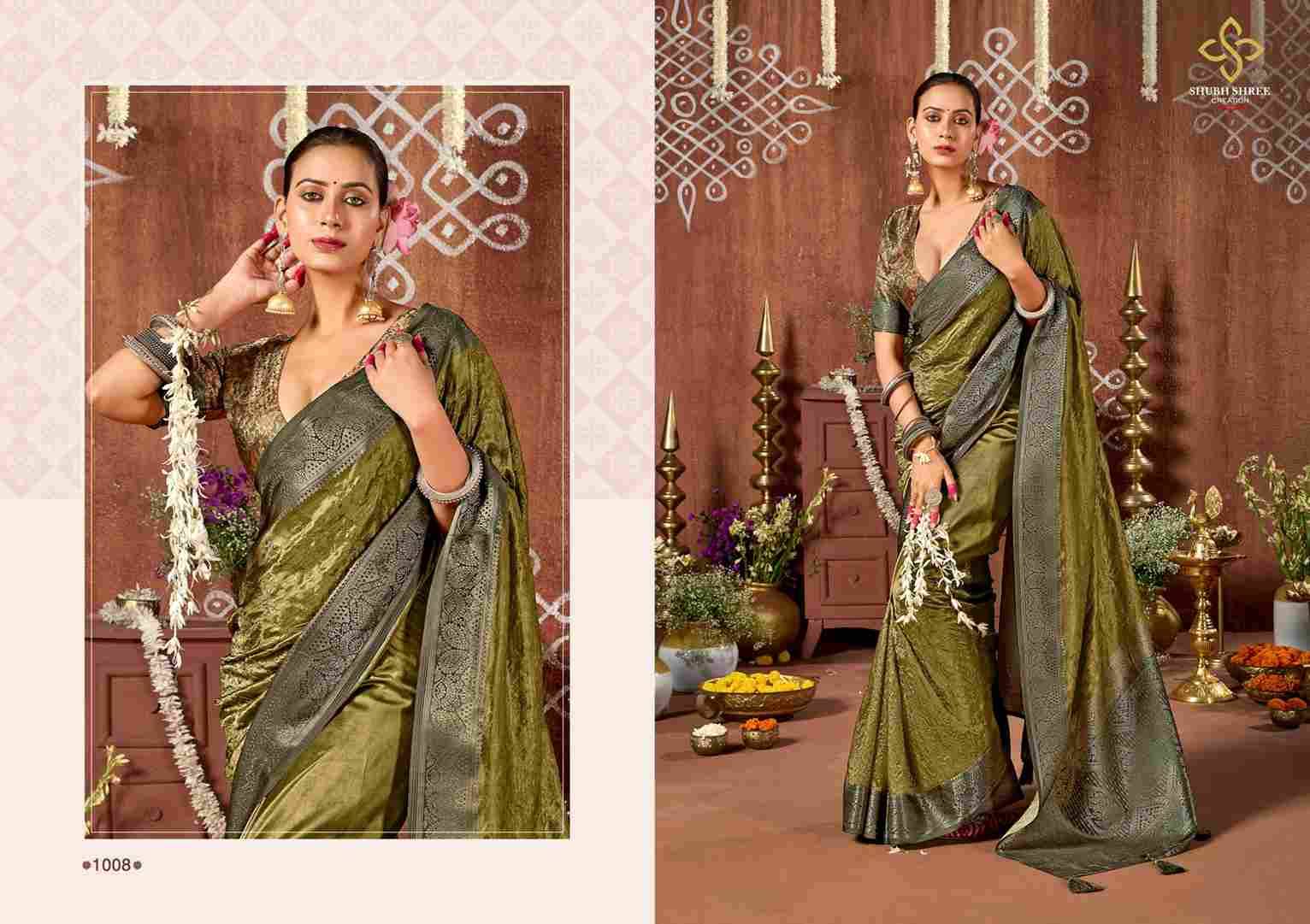 Saarika By Shubh Shree 1001 To 1010 Series Indian Traditional Wear Collection Beautiful Stylish Fancy Colorful Party Wear & Occasional Wear Pure Tussar Silk Sarees At Wholesale Price