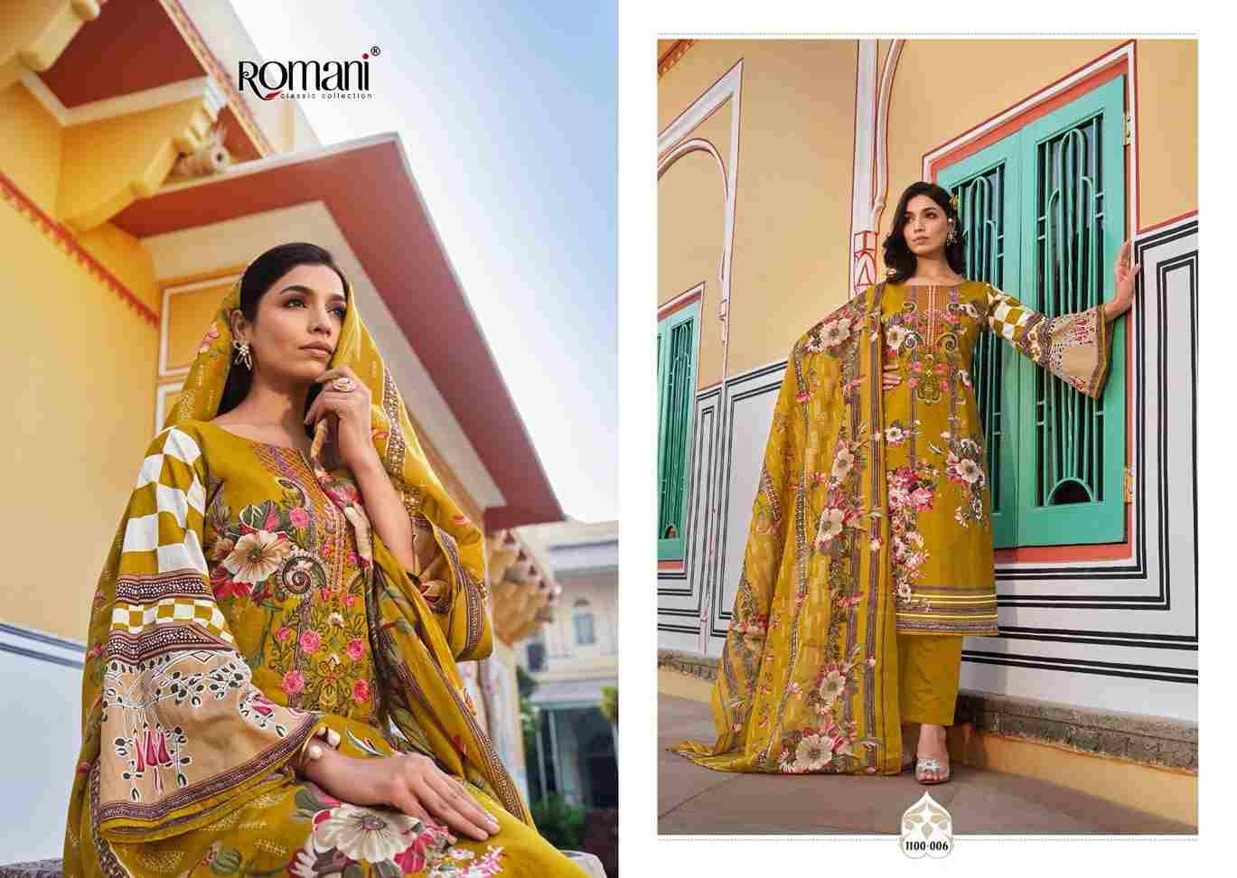 Aarzu Vol-16 By Romani 1100-001 To 1100-008 Series Beautiful Festive Suits Stylish Fancy Colorful Casual Wear & Ethnic Wear Soft Cotton Print Dresses At Wholesale Price