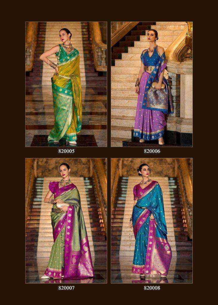 Cherry Silk By Rajpath 820001 To 820008 Series Indian Traditional Wear Collection Beautiful Stylish Fancy Colorful Party Wear & Occasional Wear Soft Silk Sarees At Wholesale Price