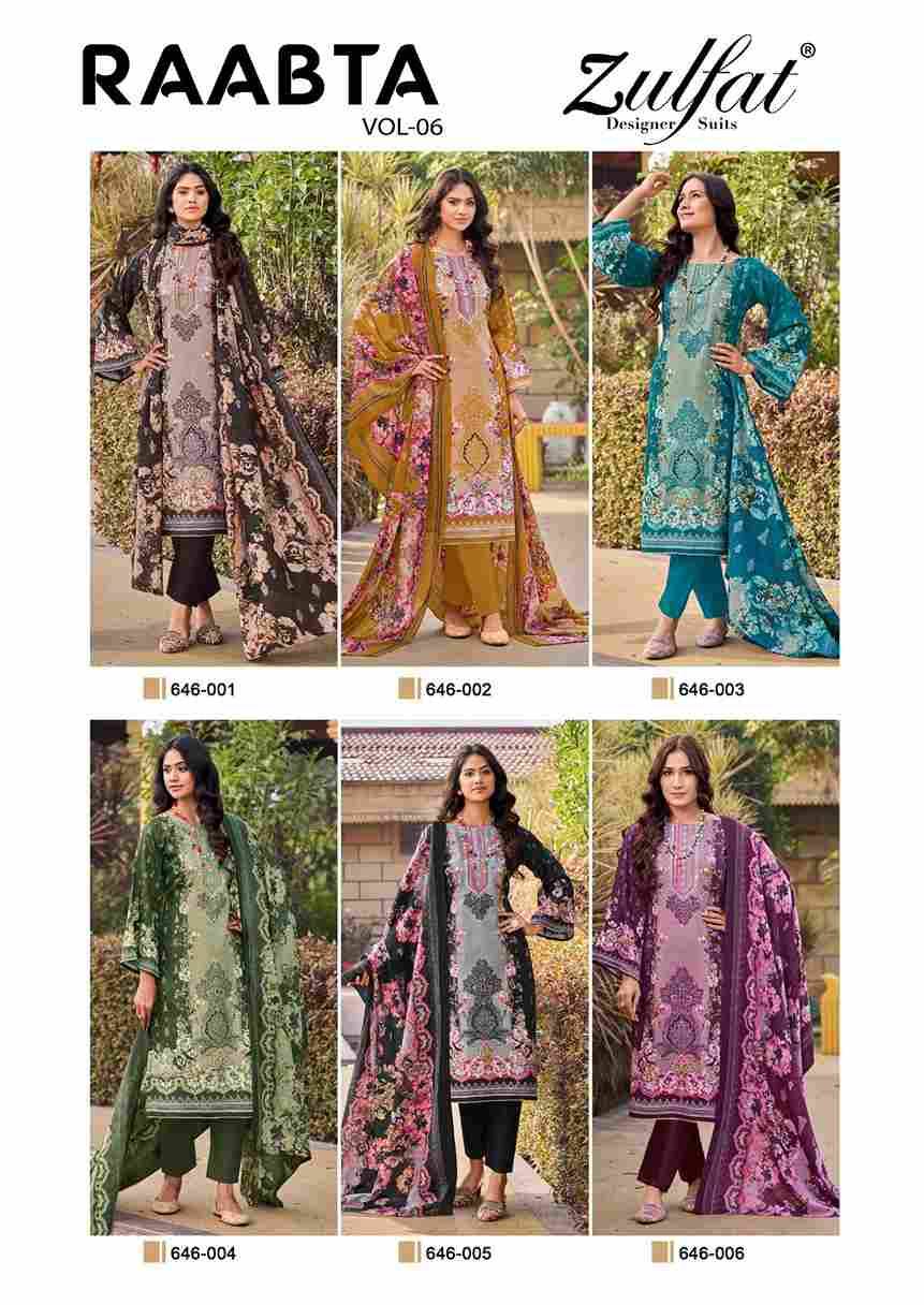 Raabta Vol-6 By Zulfat 646-001 To 646-006 Series Beautiful Festive Suits Stylish Fancy Colorful Casual Wear & Ethnic Wear Pure Jam Cotton Print Dresses At Wholesale Price